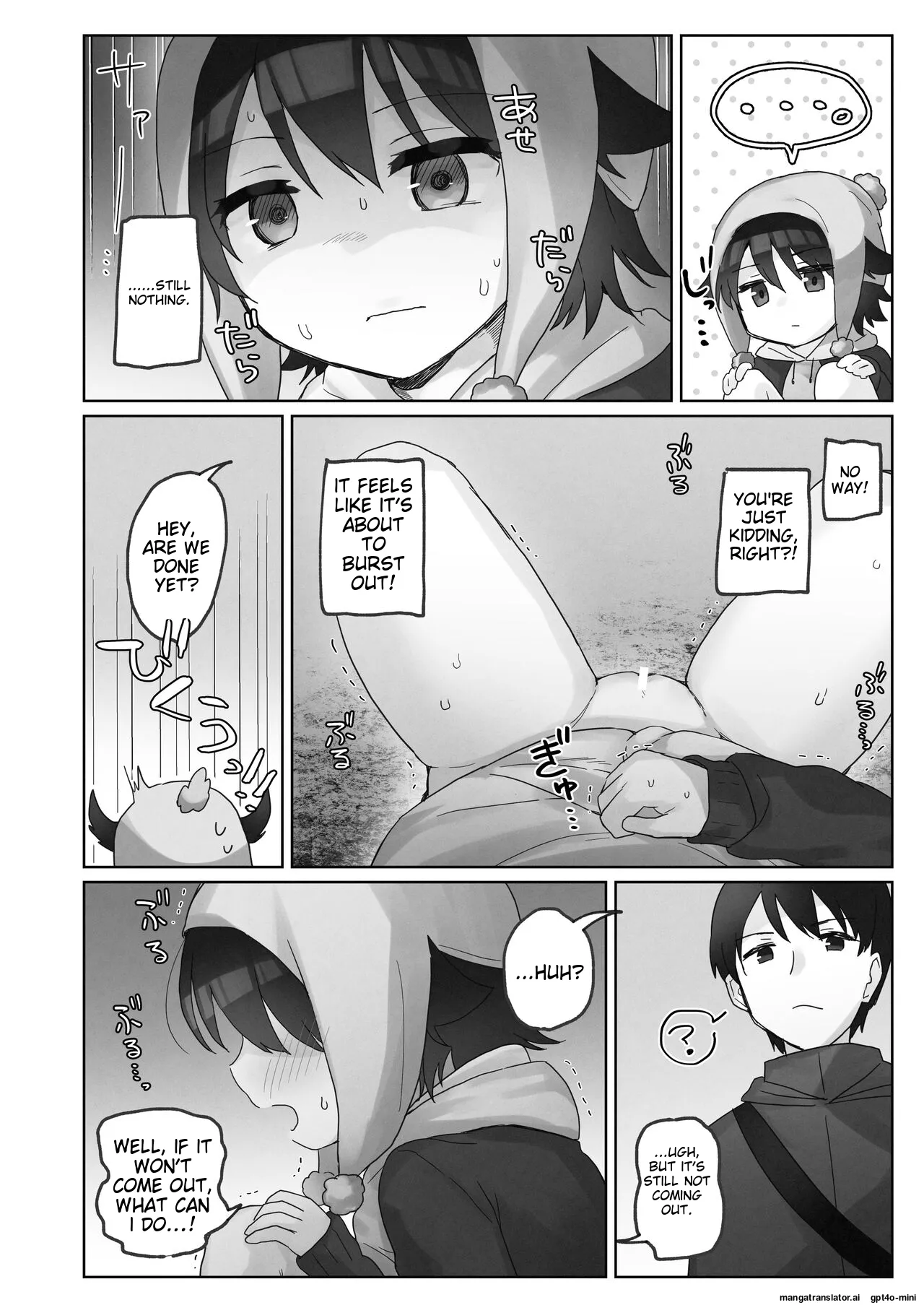 Samuzora no Shita, Imouto o Te dake de Ikasemakuru ~Cli de Takusan Renzoku Zetchou Saseta Ato ni, G-Spot Portio mo Ijimemasu Chapter 1 - page 20