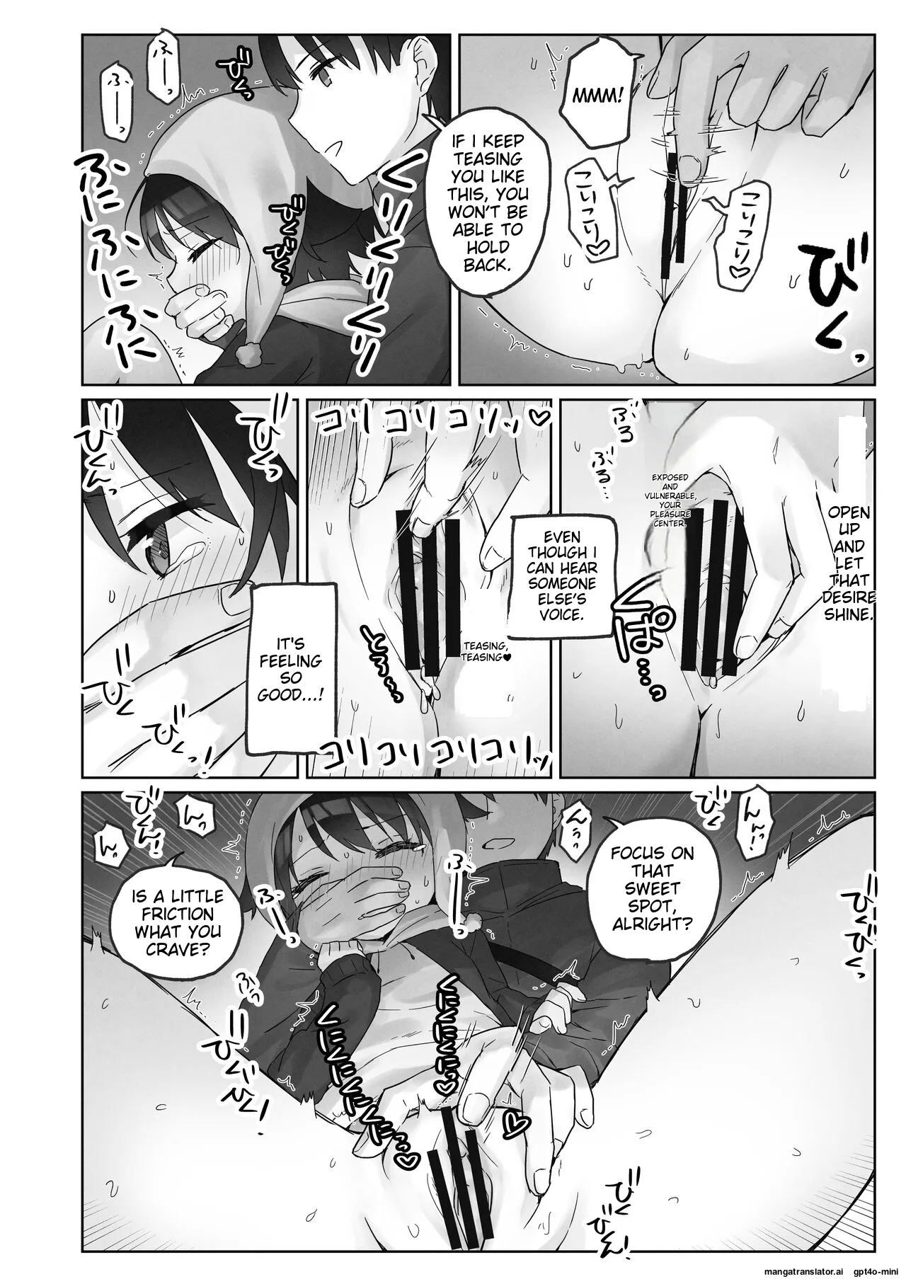 Samuzora no Shita, Imouto o Te dake de Ikasemakuru ~Cli de Takusan Renzoku Zetchou Saseta Ato ni, G-Spot Portio mo Ijimemasu Chapter 1 - page 22