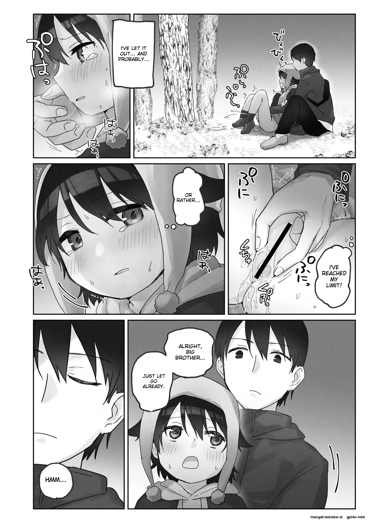 Samuzora no Shita, Imouto o Te dake de Ikasemakuru ~Cli de Takusan Renzoku Zetchou Saseta Ato ni, G-Spot Portio mo Ijimemasu Chapter 1 - page 24