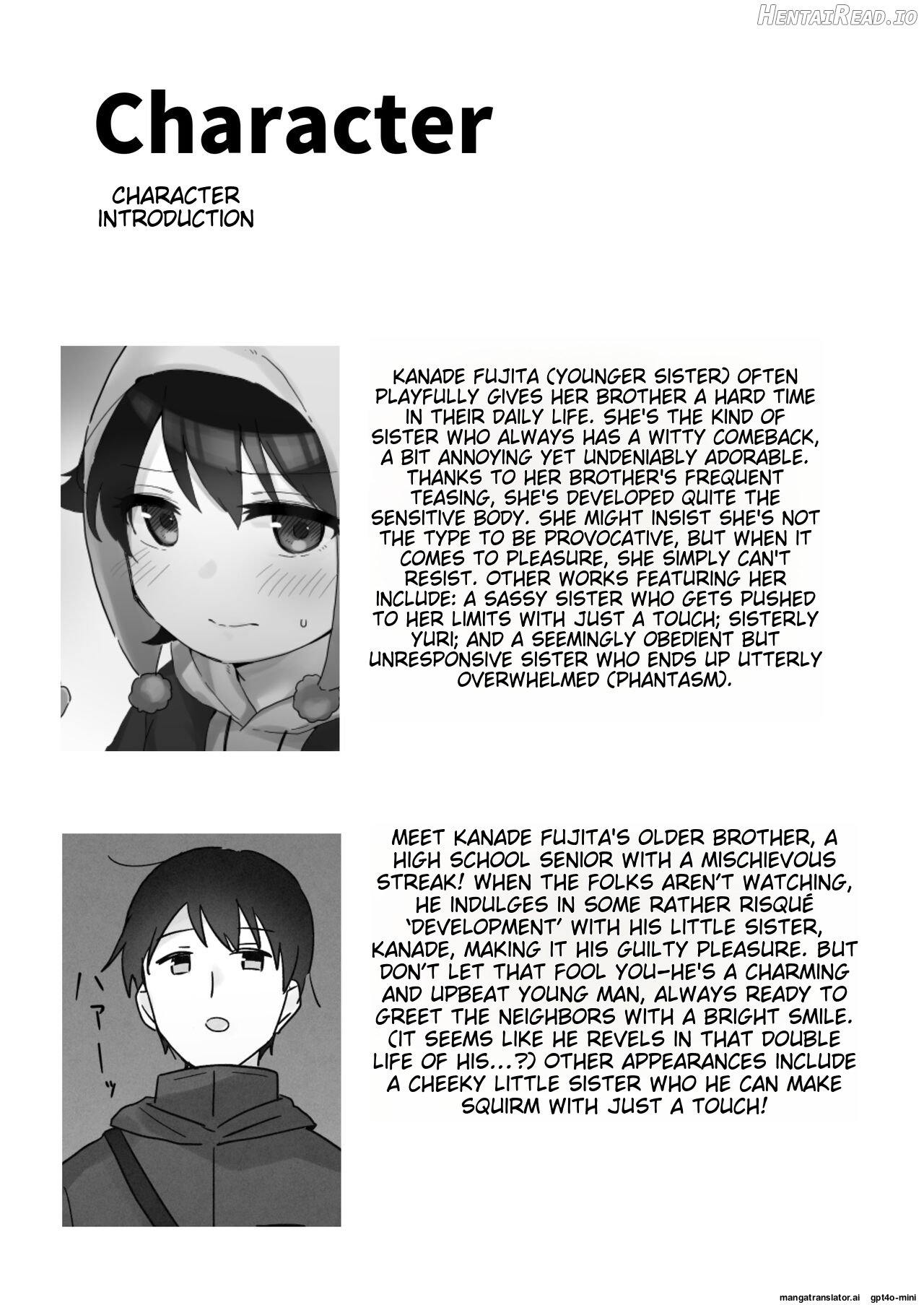 Samuzora no Shita, Imouto o Te dake de Ikasemakuru ~Cli de Takusan Renzoku Zetchou Saseta Ato ni, G-Spot Portio mo Ijimemasu Chapter 1 - page 3