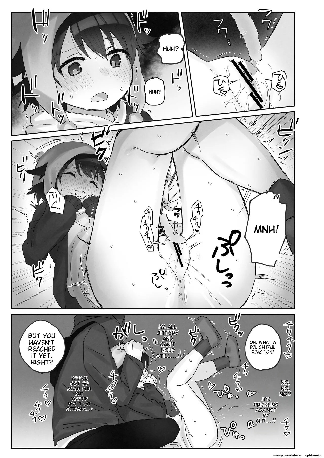 Samuzora no Shita, Imouto o Te dake de Ikasemakuru ~Cli de Takusan Renzoku Zetchou Saseta Ato ni, G-Spot Portio mo Ijimemasu Chapter 1 - page 31