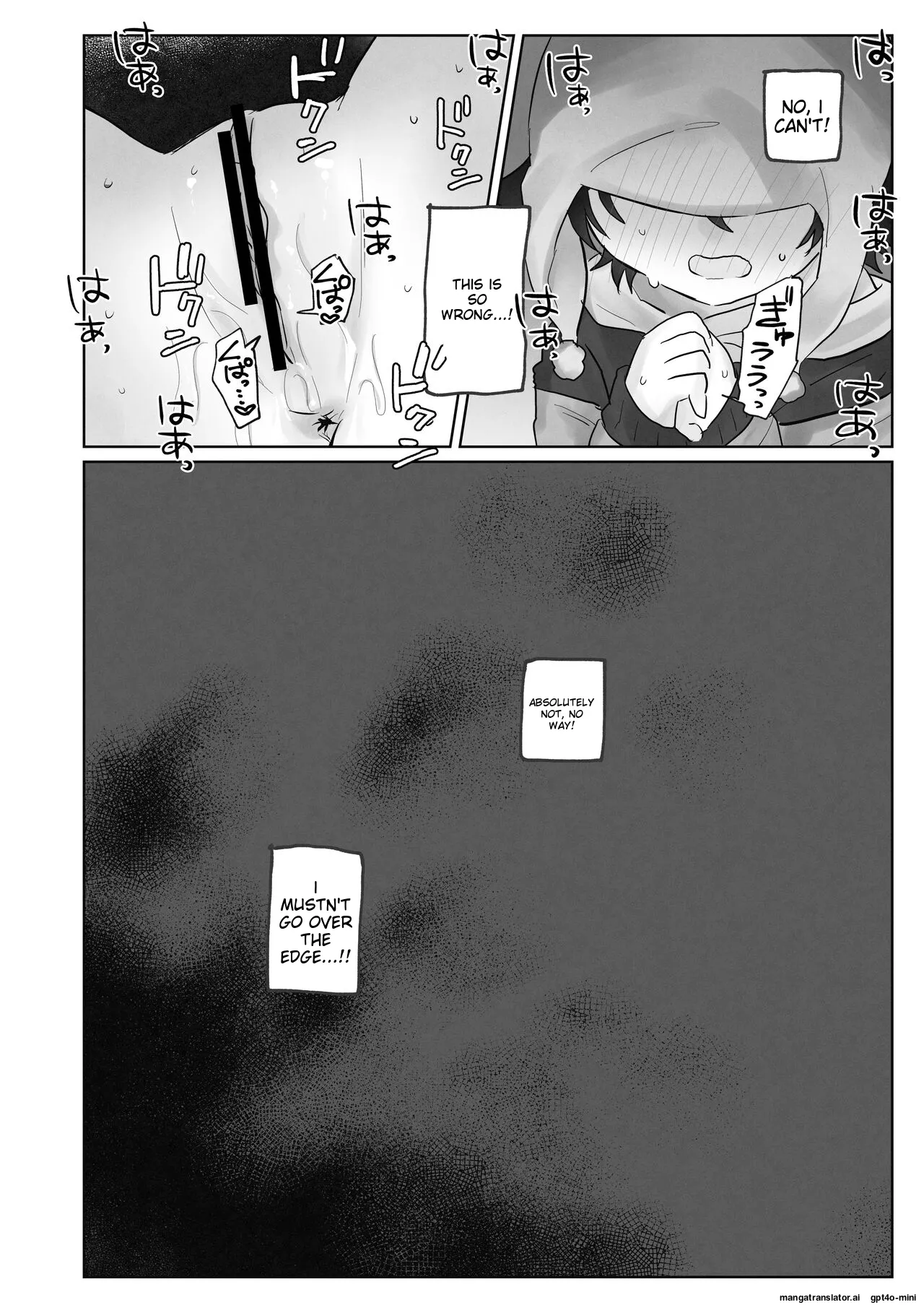 Samuzora no Shita, Imouto o Te dake de Ikasemakuru ~Cli de Takusan Renzoku Zetchou Saseta Ato ni, G-Spot Portio mo Ijimemasu Chapter 1 - page 38