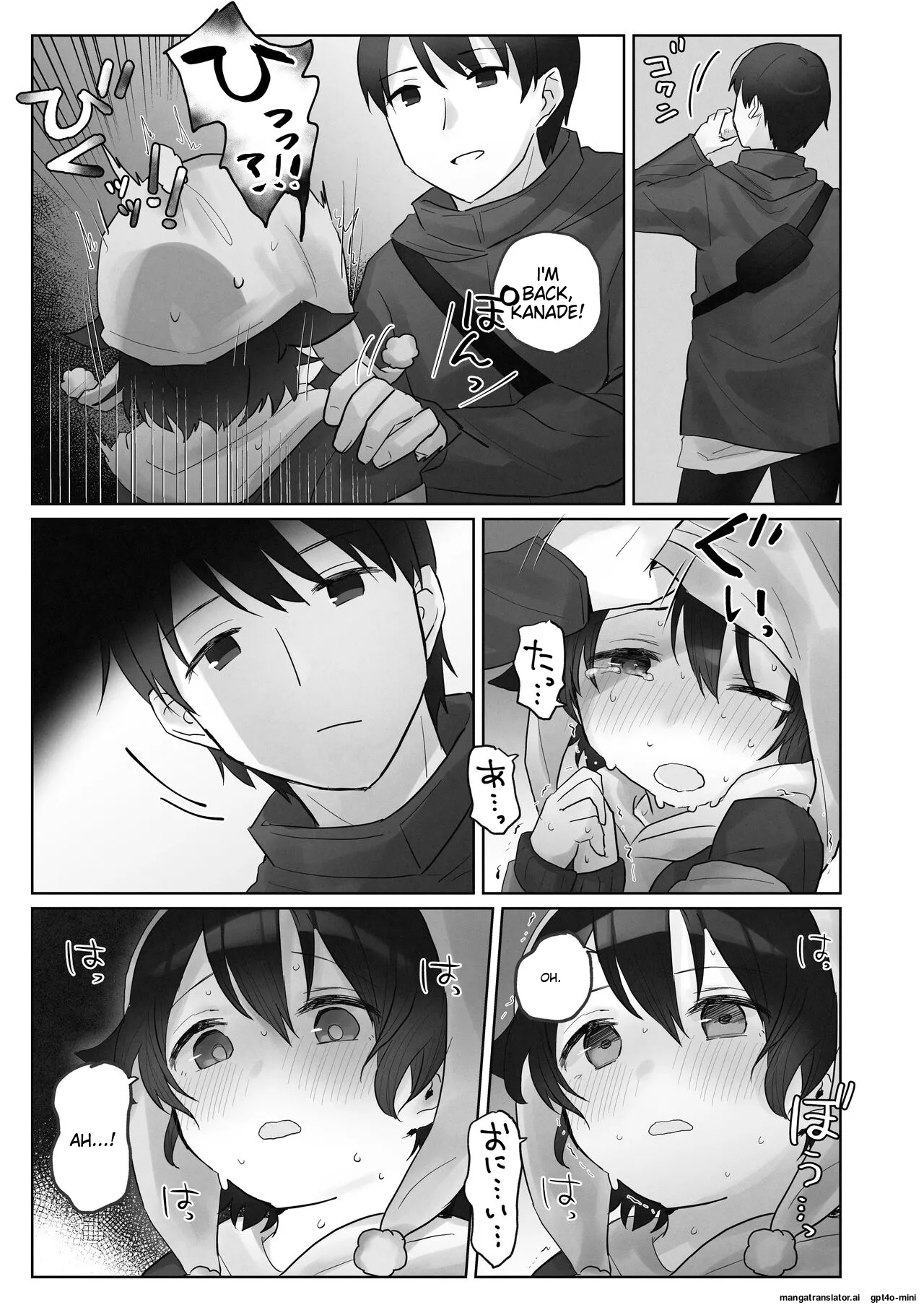 Samuzora no Shita, Imouto o Te dake de Ikasemakuru ~Cli de Takusan Renzoku Zetchou Saseta Ato ni, G-Spot Portio mo Ijimemasu Chapter 1 - page 39