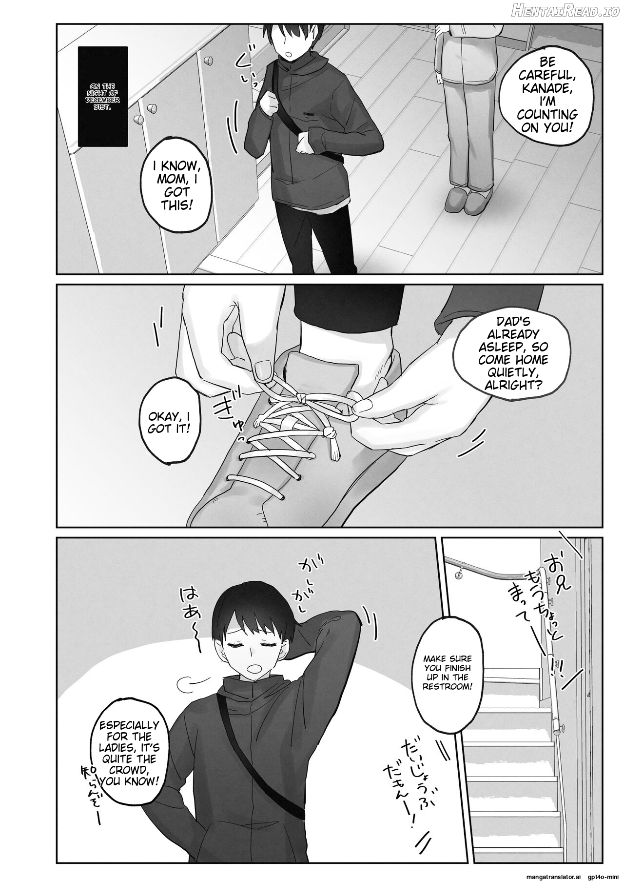Samuzora no Shita, Imouto o Te dake de Ikasemakuru ~Cli de Takusan Renzoku Zetchou Saseta Ato ni, G-Spot Portio mo Ijimemasu Chapter 1 - page 4