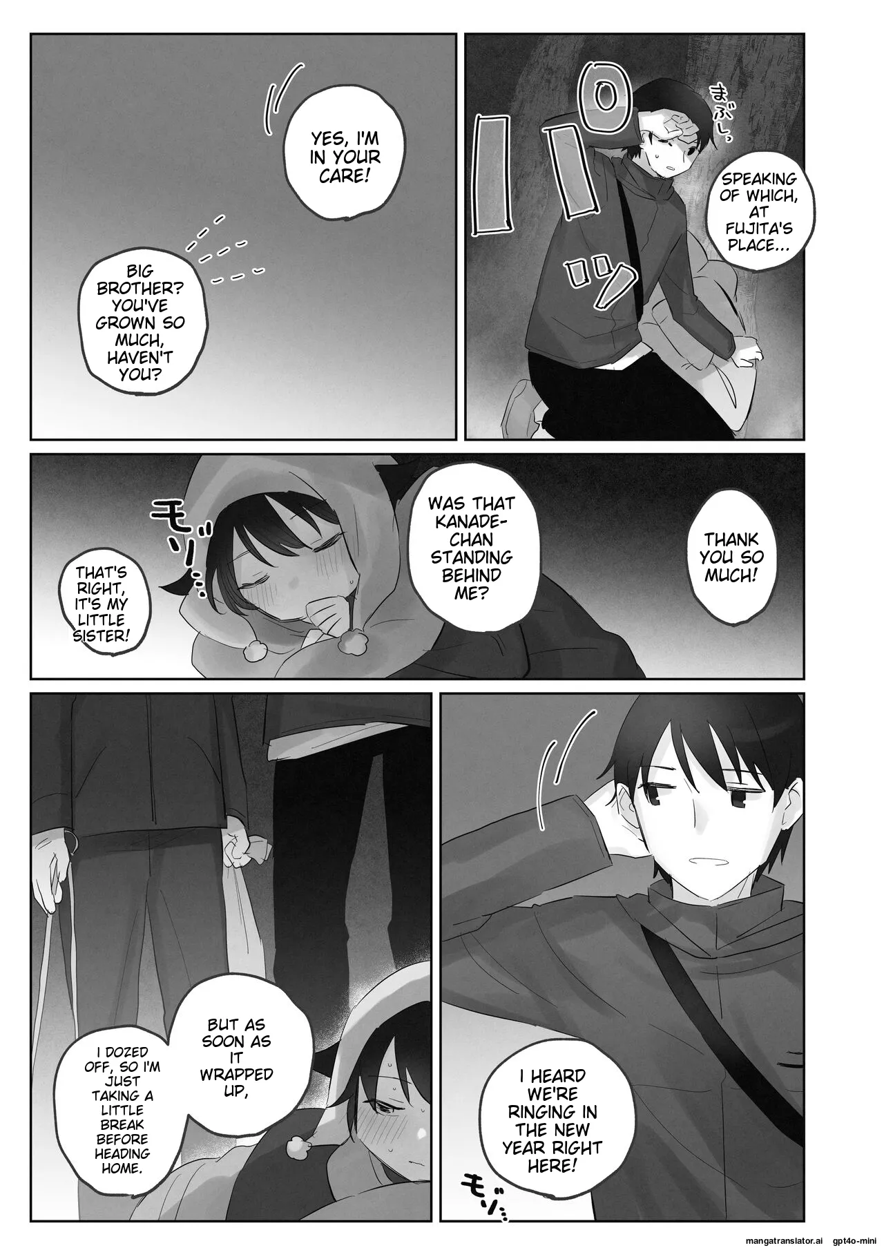 Samuzora no Shita, Imouto o Te dake de Ikasemakuru ~Cli de Takusan Renzoku Zetchou Saseta Ato ni, G-Spot Portio mo Ijimemasu Chapter 1 - page 51