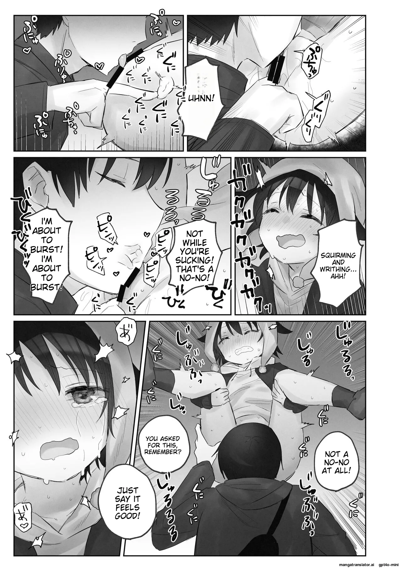 Samuzora no Shita, Imouto o Te dake de Ikasemakuru ~Cli de Takusan Renzoku Zetchou Saseta Ato ni, G-Spot Portio mo Ijimemasu Chapter 1 - page 55