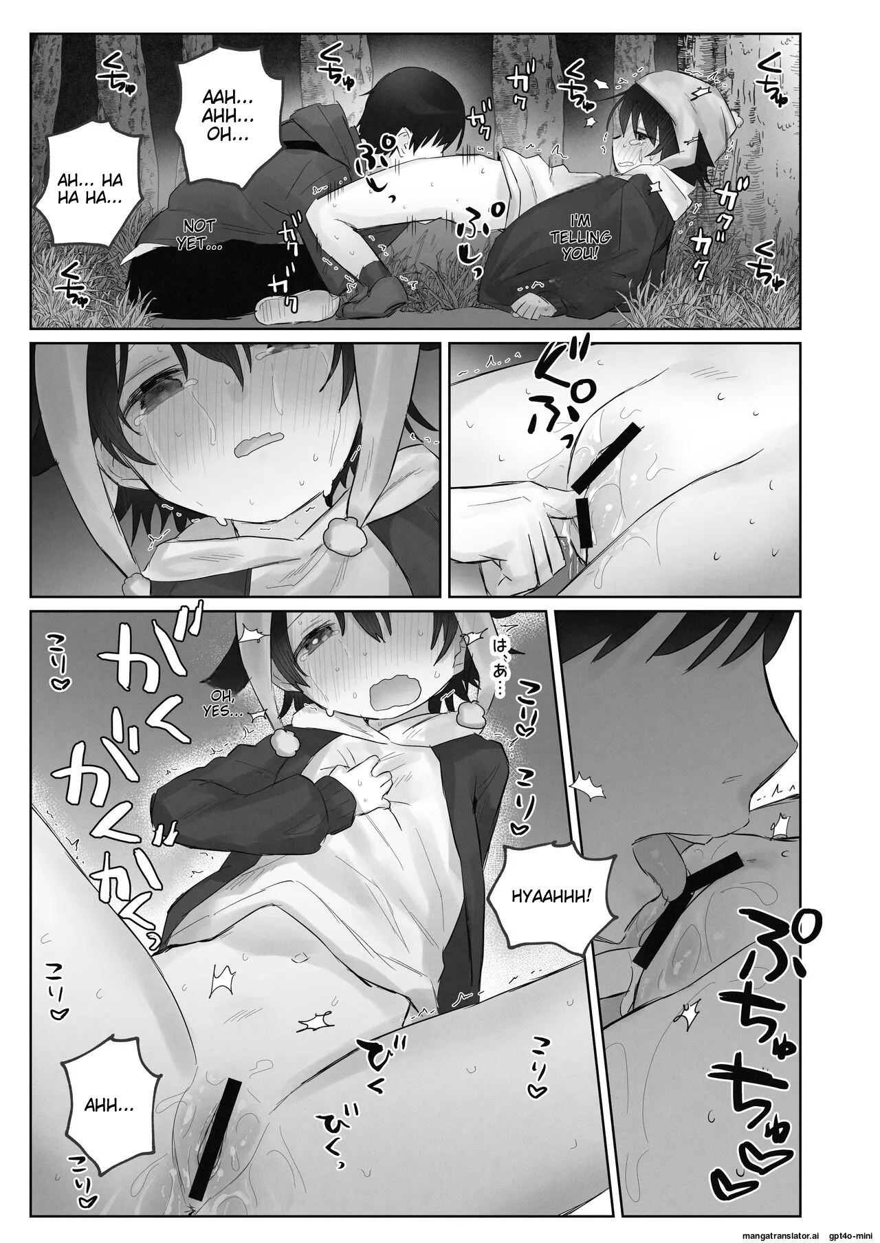 Samuzora no Shita, Imouto o Te dake de Ikasemakuru ~Cli de Takusan Renzoku Zetchou Saseta Ato ni, G-Spot Portio mo Ijimemasu Chapter 1 - page 57