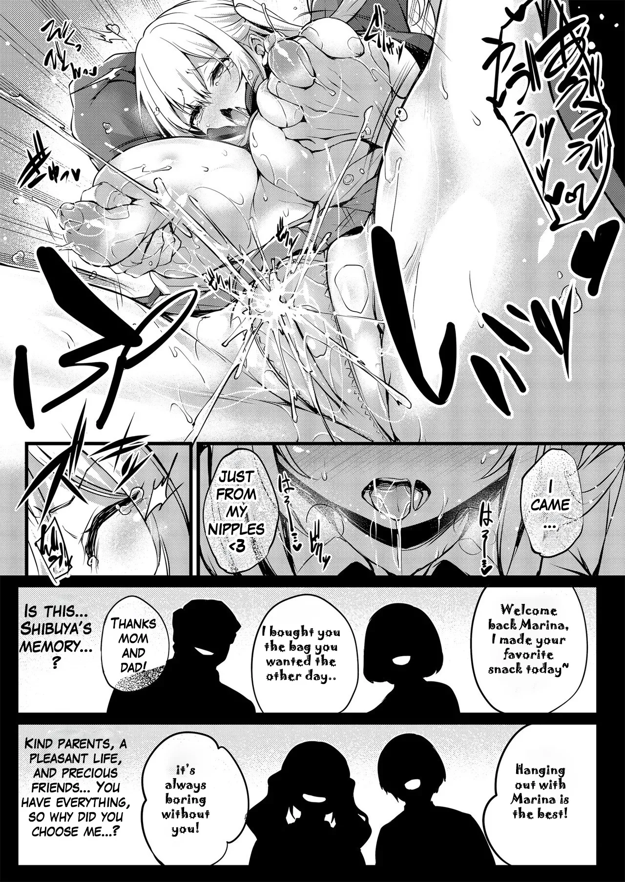 I'm gonna be Shibuya-san now Chapter 1 - page 21