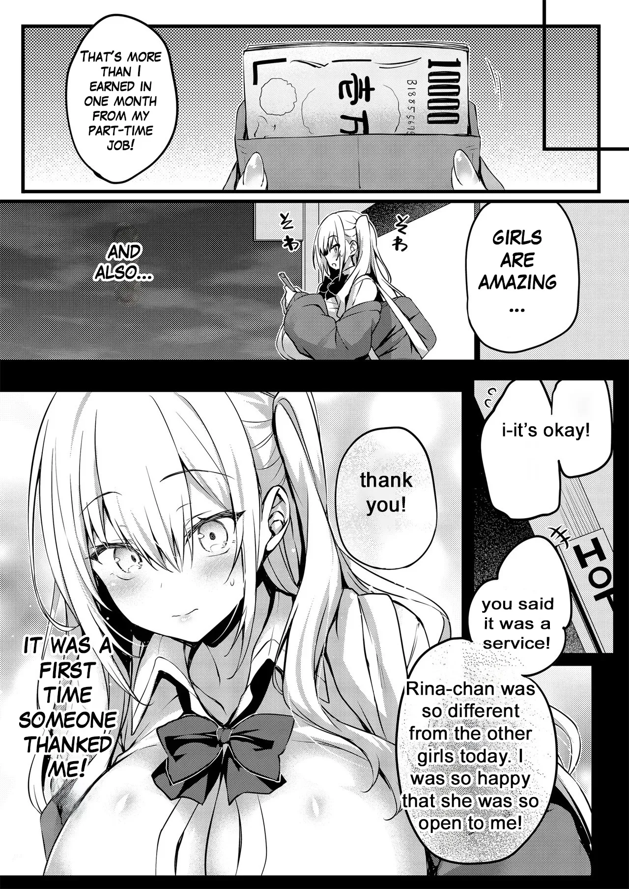 I'm gonna be Shibuya-san now Chapter 1 - page 27
