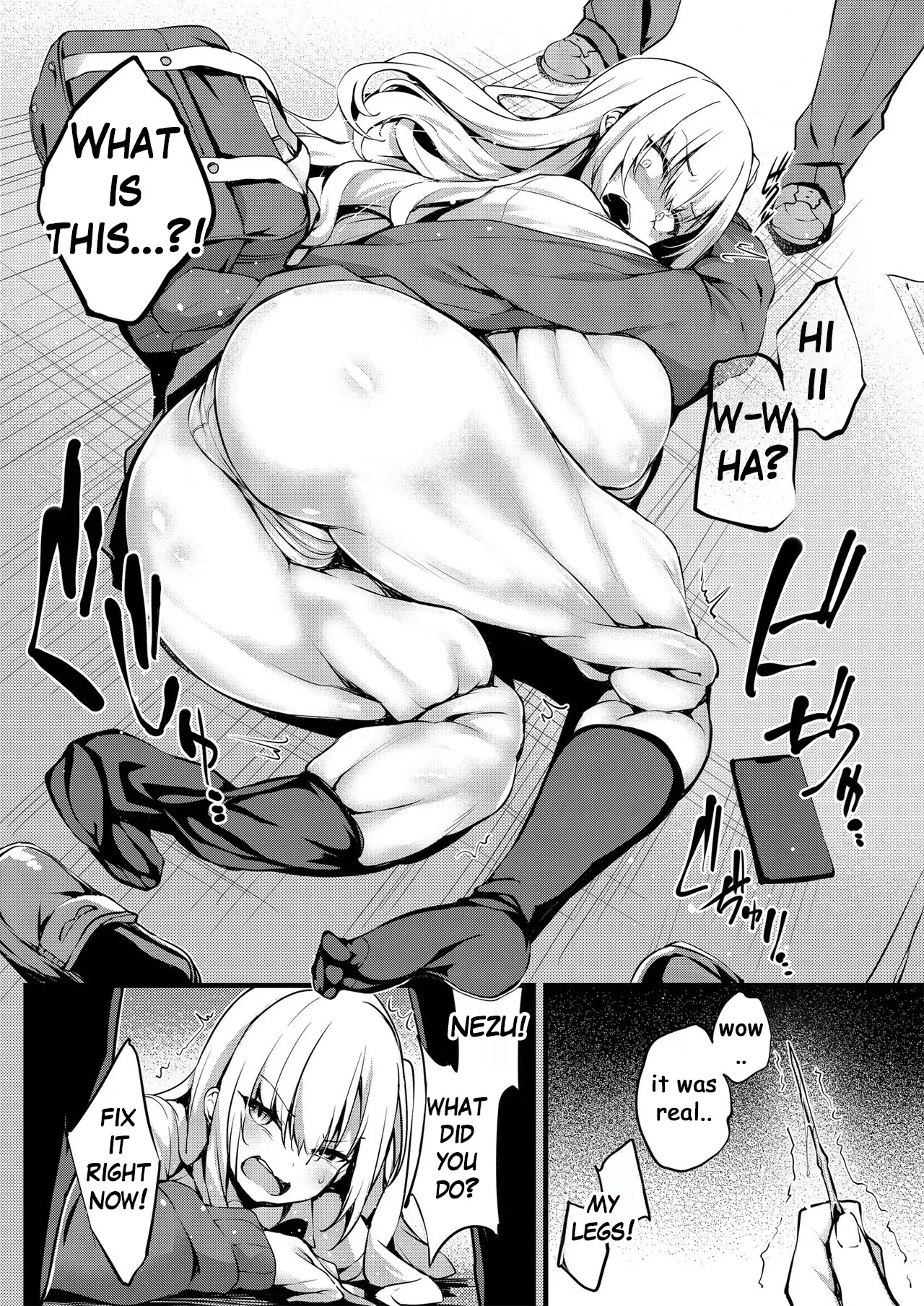 I'm gonna be Shibuya-san now Chapter 1 - page 7