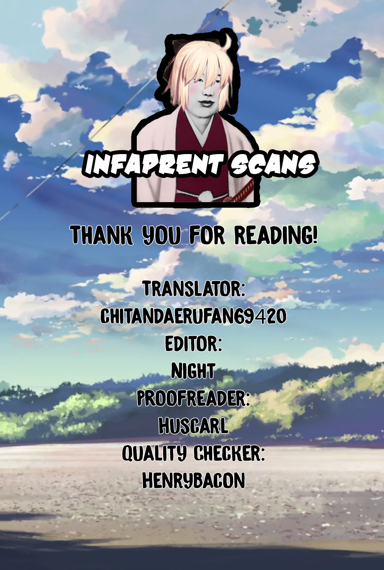 Kaede to Suzu 4 Chapter 1 - page 27