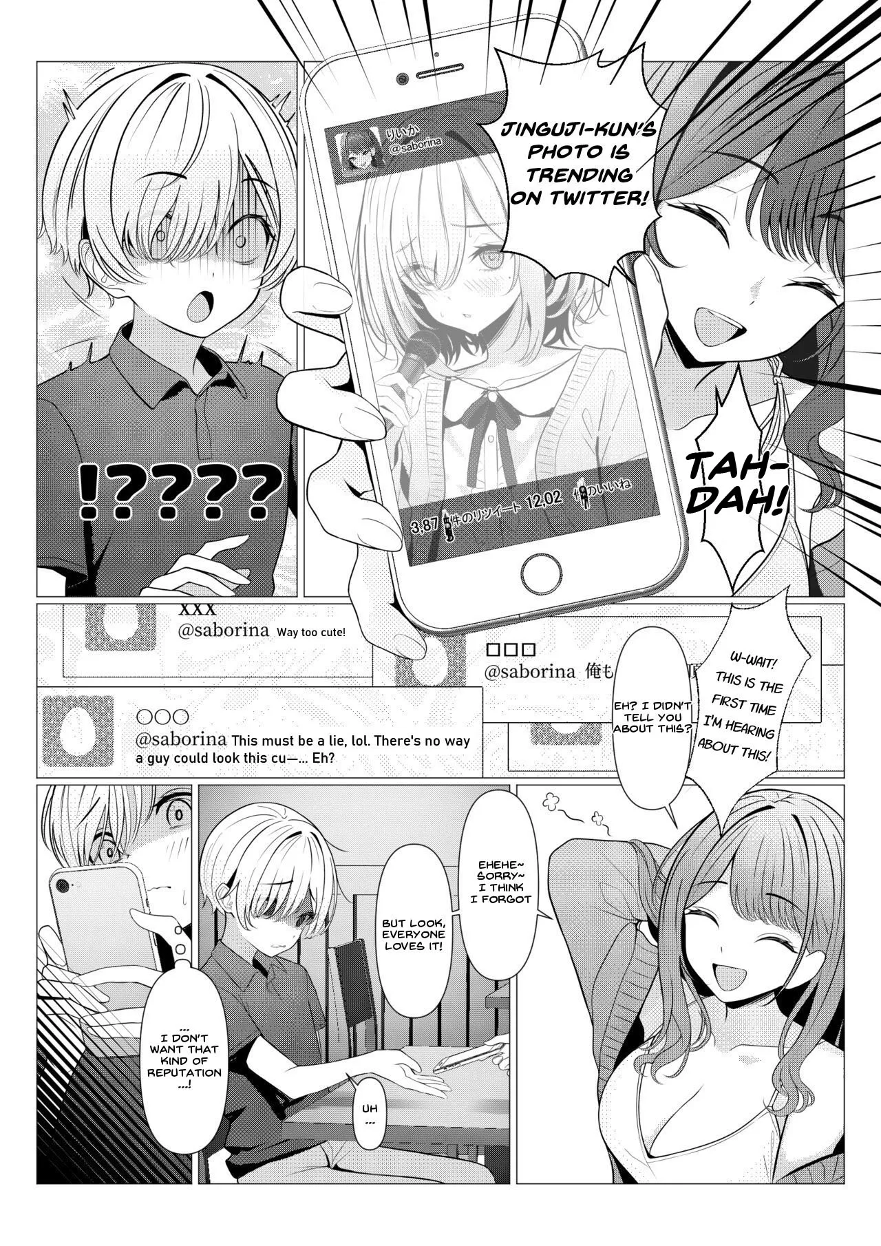 Dr. Hayato's Feminization Medical Record ~University Edition~ Chapter 1 - page 16
