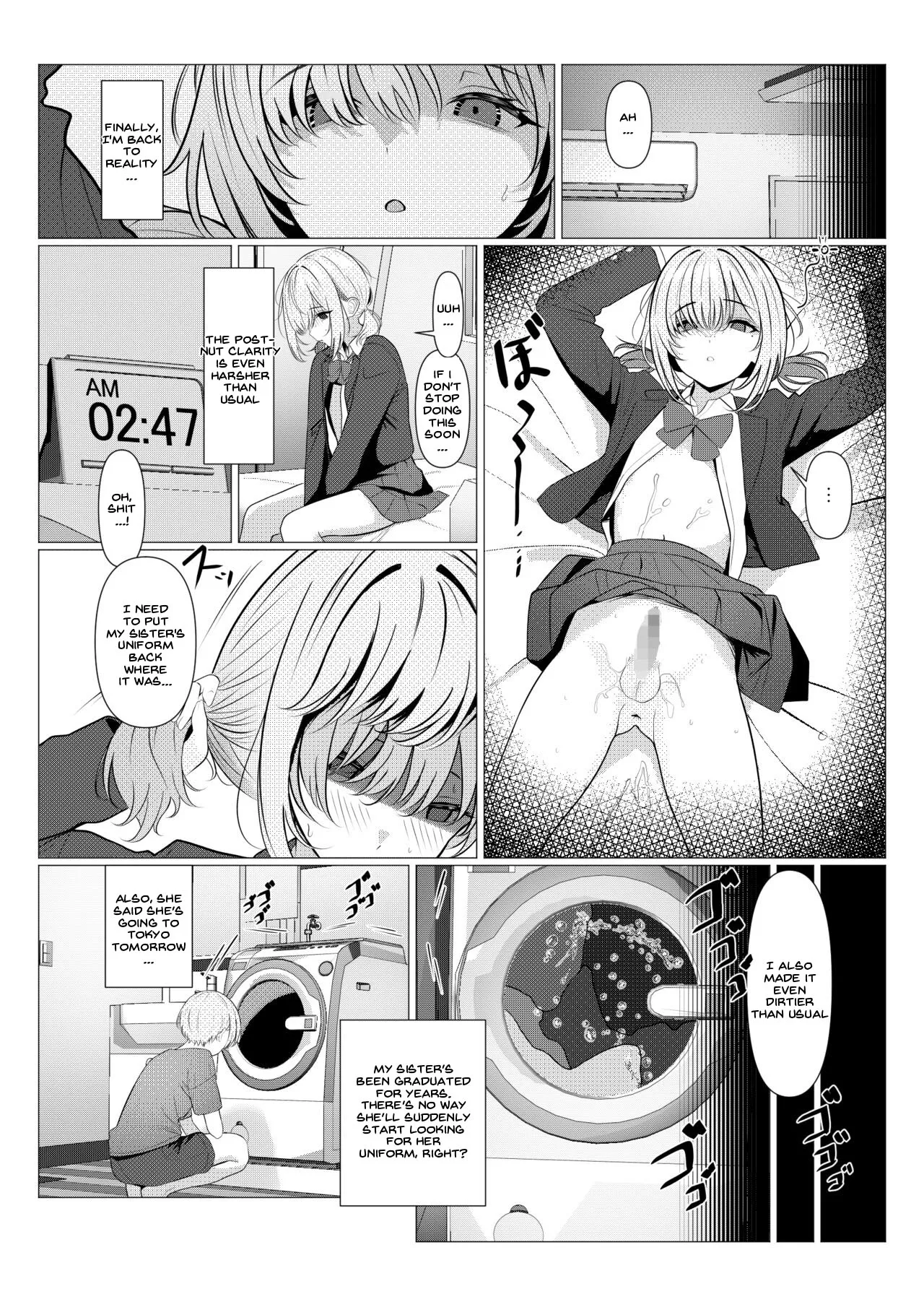 Dr. Hayato's Feminization Medical Record ~University Edition~ Chapter 1 - page 21