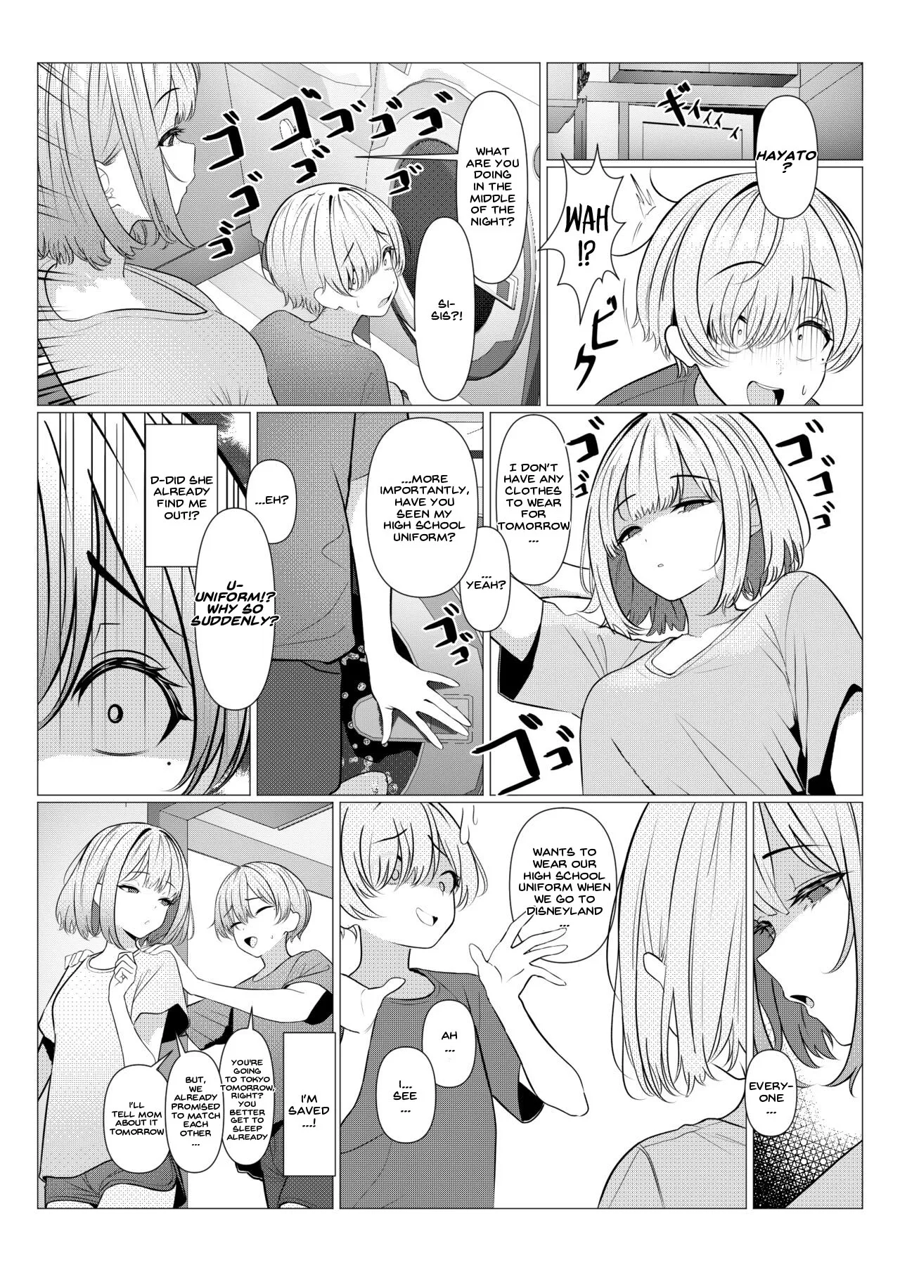 Dr. Hayato's Feminization Medical Record ~University Edition~ Chapter 1 - page 22