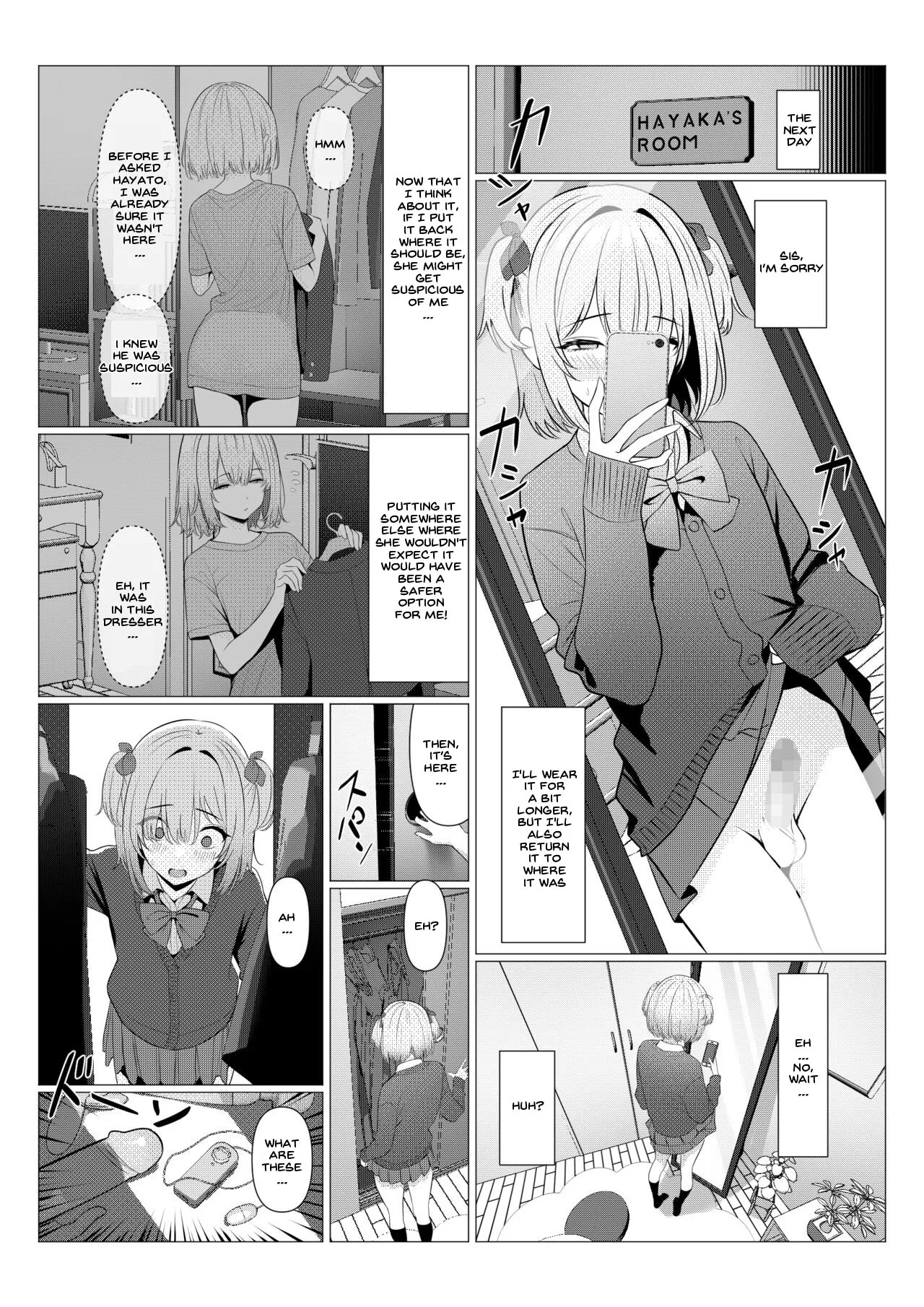 Dr. Hayato's Feminization Medical Record ~University Edition~ Chapter 1 - page 23