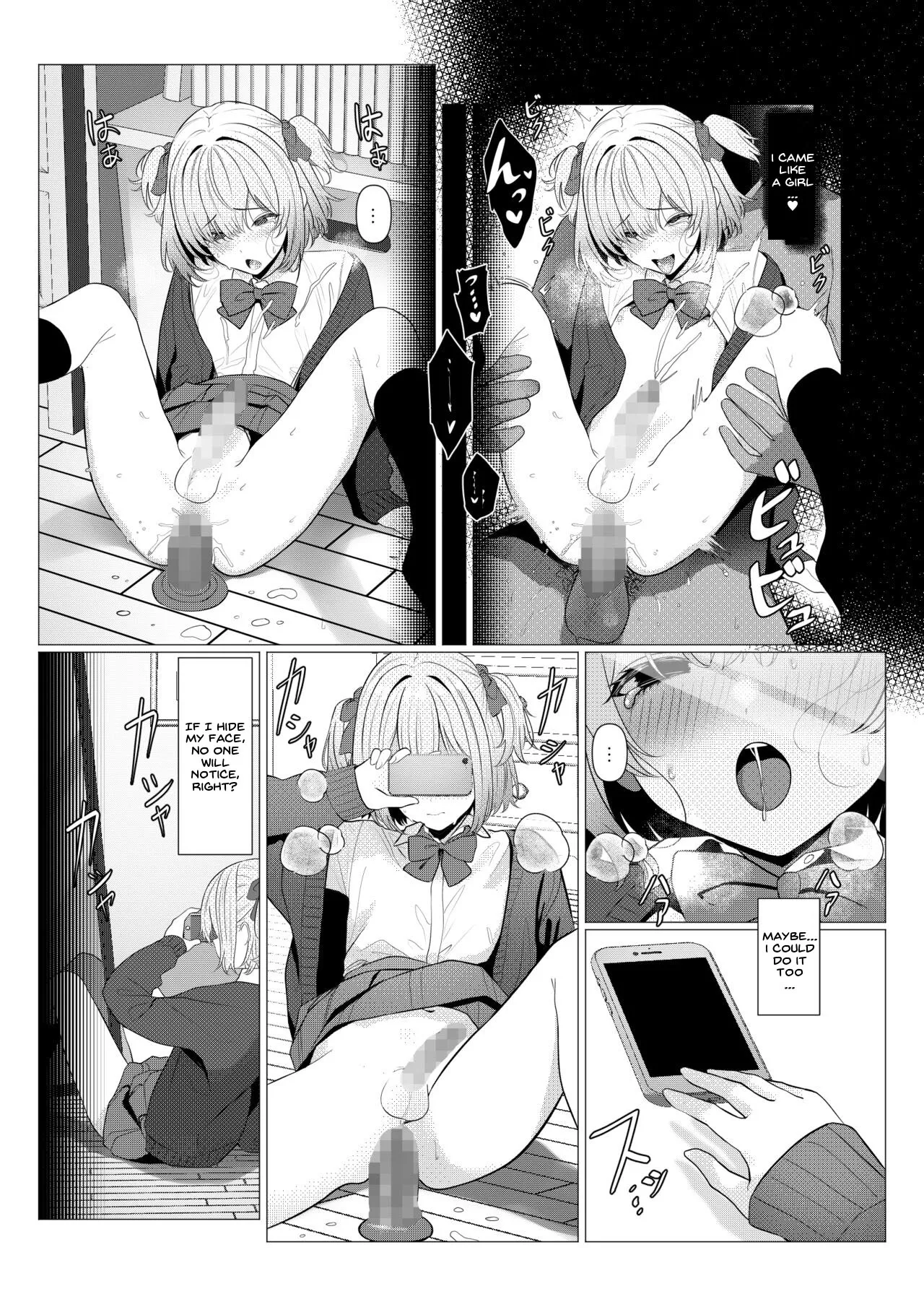 Dr. Hayato's Feminization Medical Record ~University Edition~ Chapter 1 - page 29