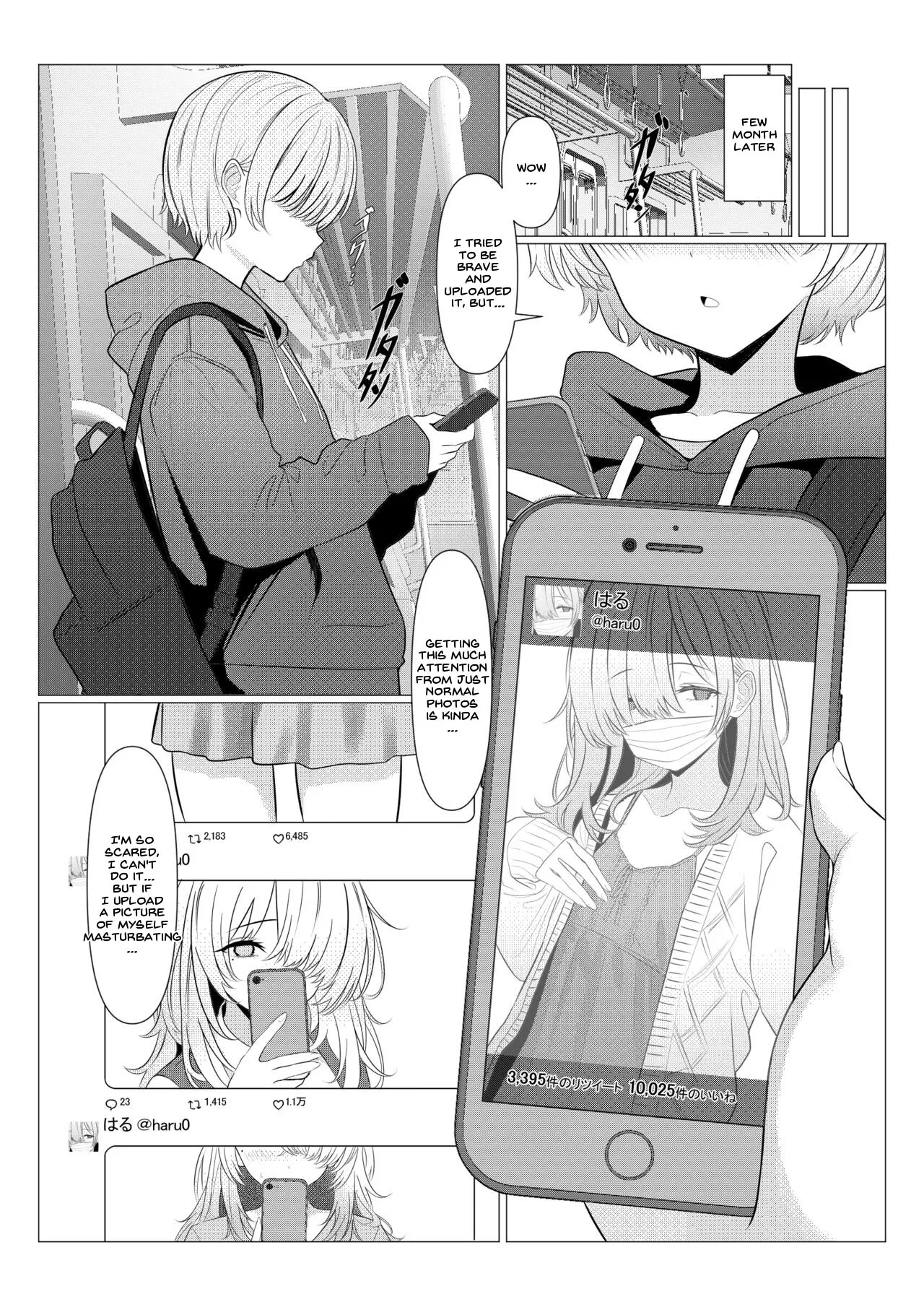 Dr. Hayato's Feminization Medical Record ~University Edition~ Chapter 1 - page 30