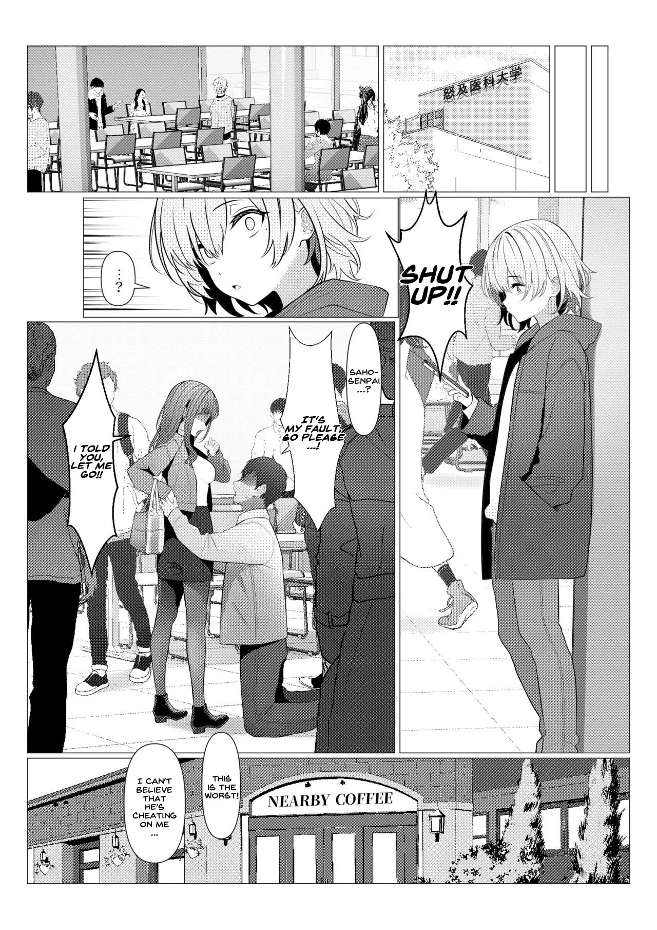 Dr. Hayato's Feminization Medical Record ~University Edition~ Chapter 1 - page 44