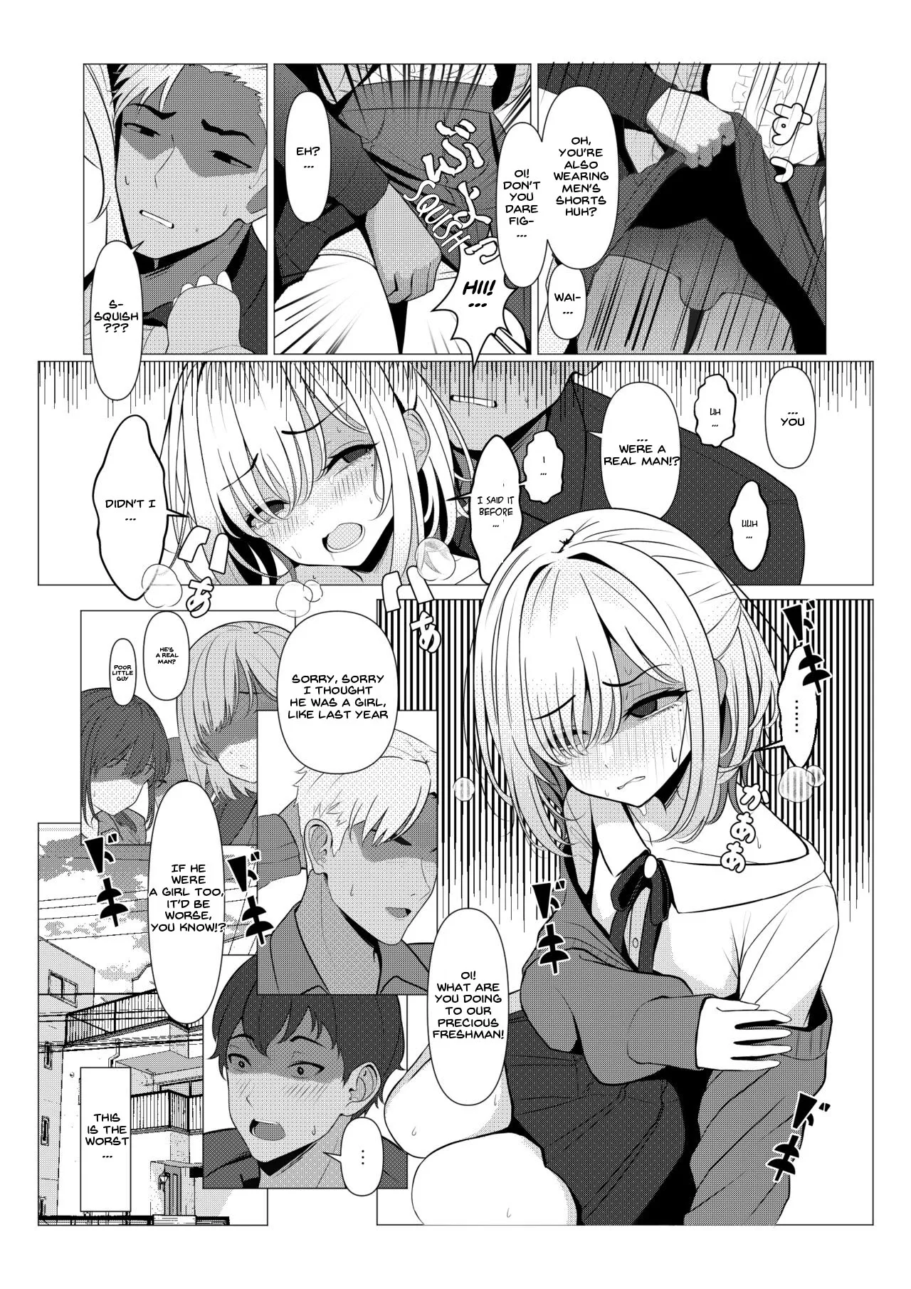 Dr. Hayato's Feminization Medical Record ~University Edition~ Chapter 1 - page 9