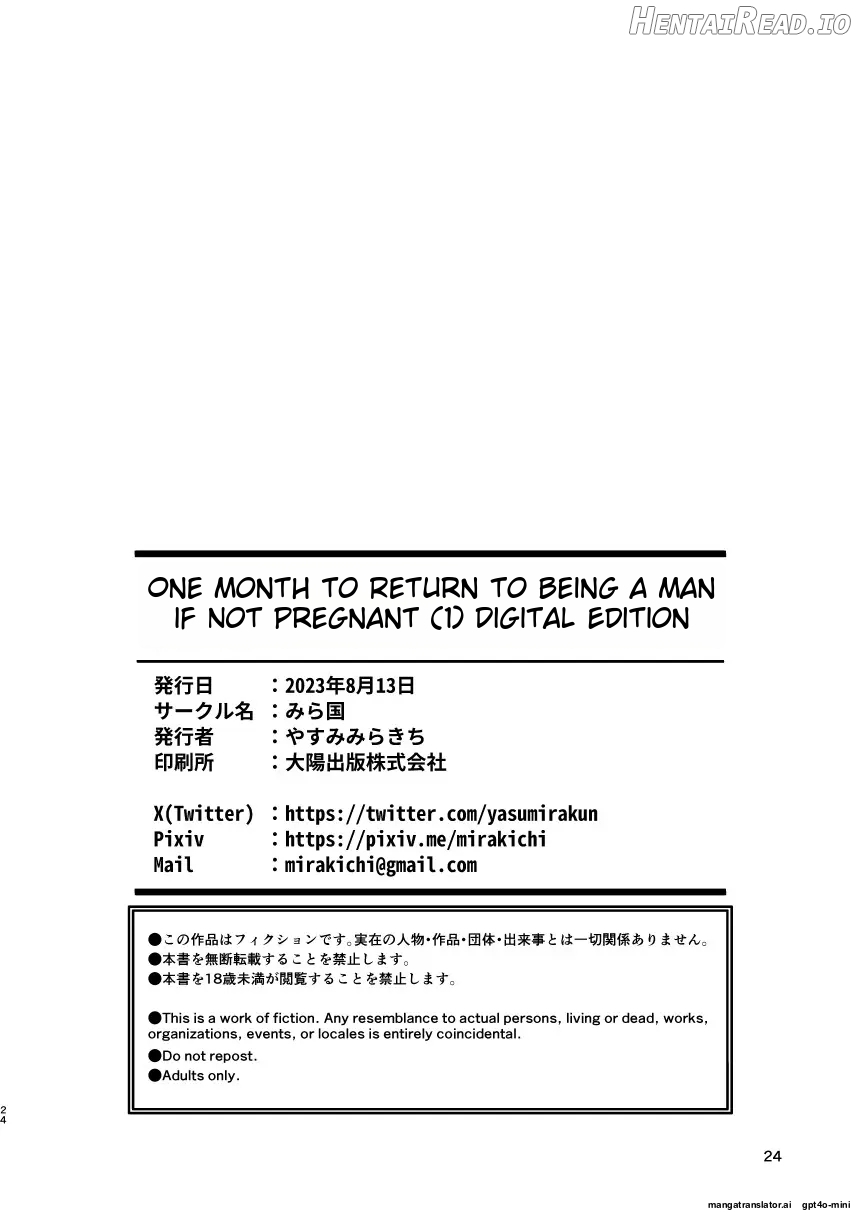 1-kagetsu Ninshin Shinakereba Otoko ni Modoreru Hanashi Chapter 1 - page 24