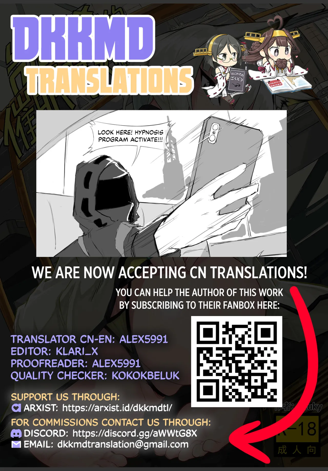 The Time Kal’Tsit Got Hypnotized Chapter 1 - page 19