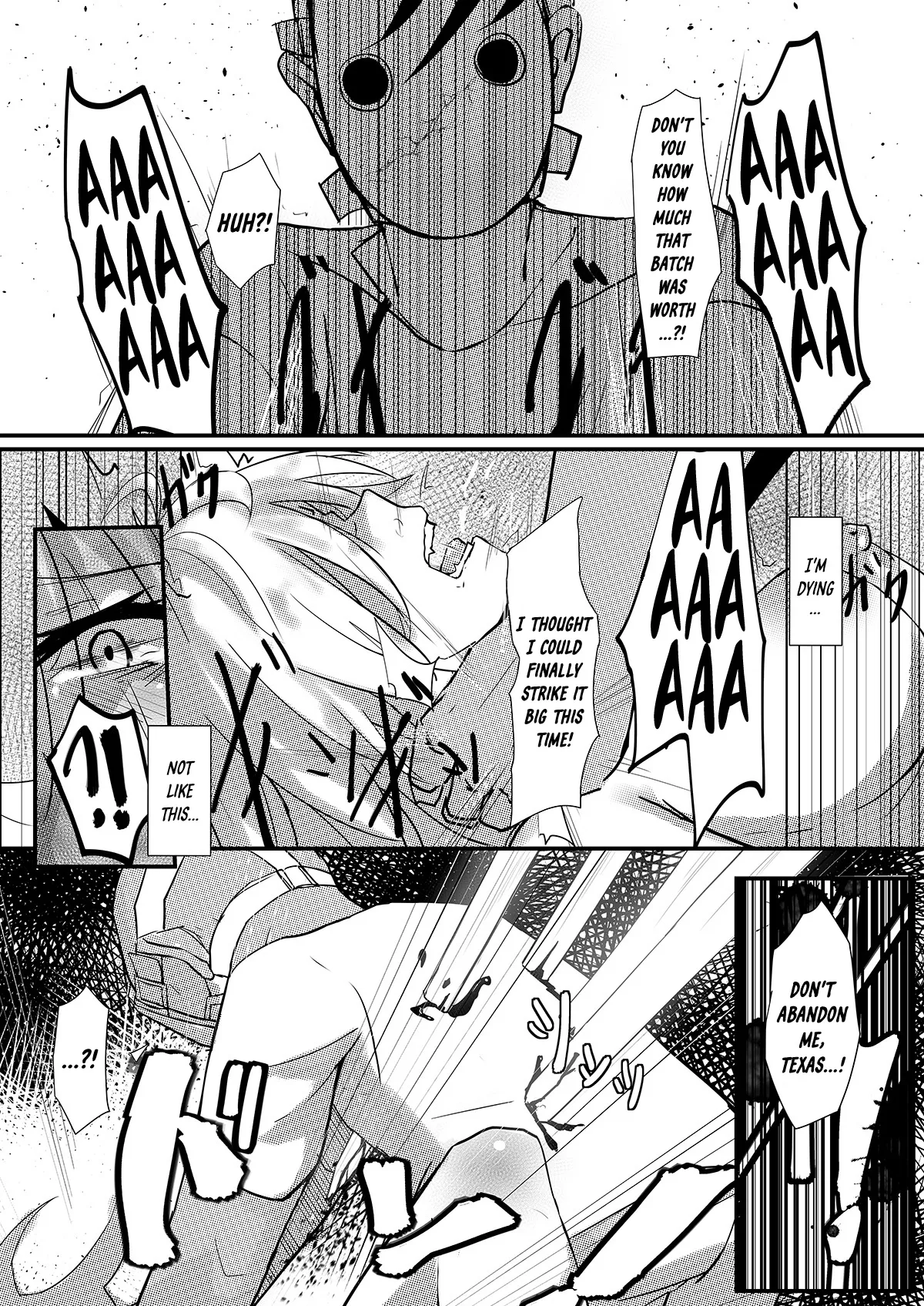 Can Texas Have Sex During Patrol Time?! Chapter 1 - page 16