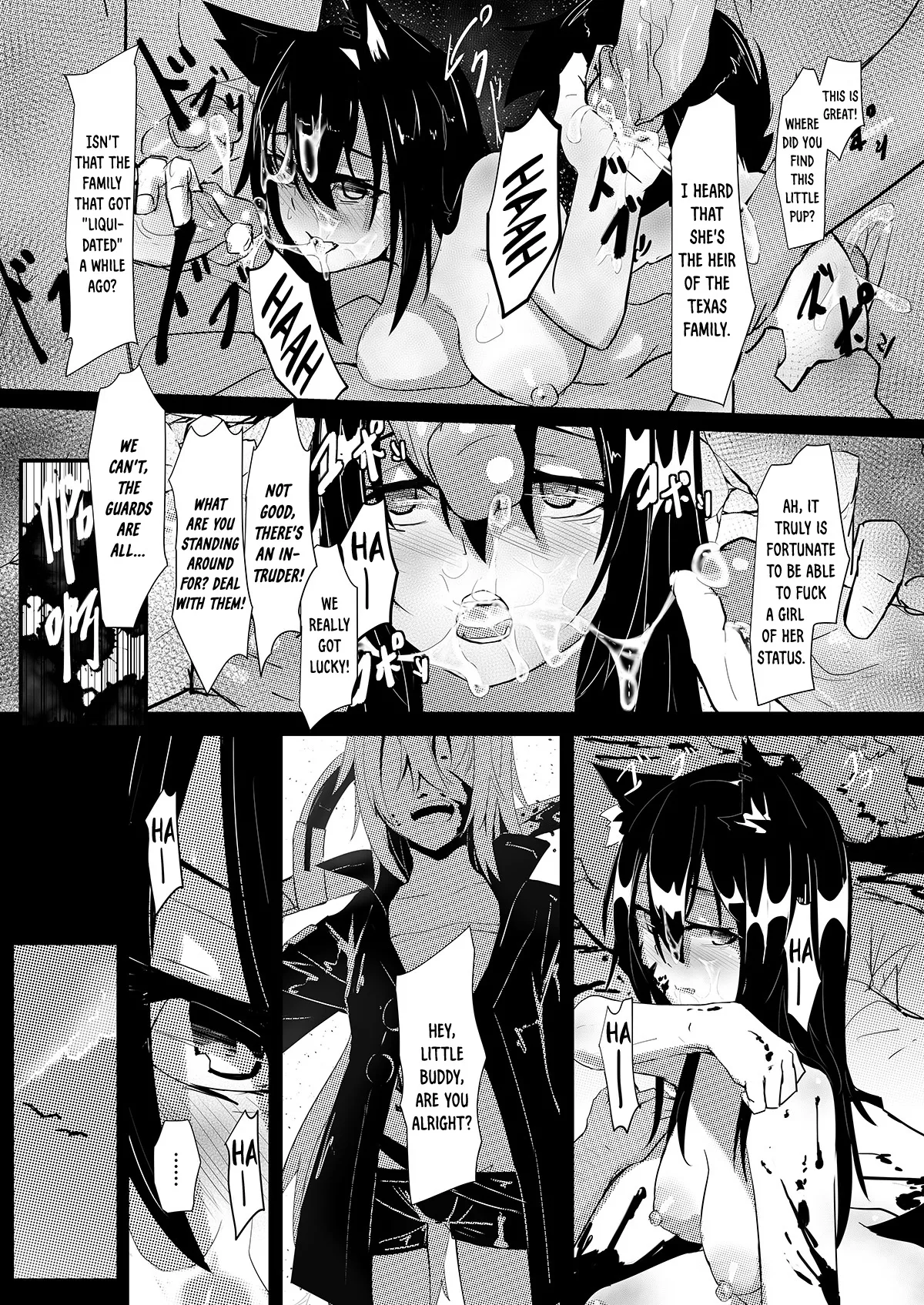Can Texas Have Sex During Patrol Time?! Chapter 1 - page 18