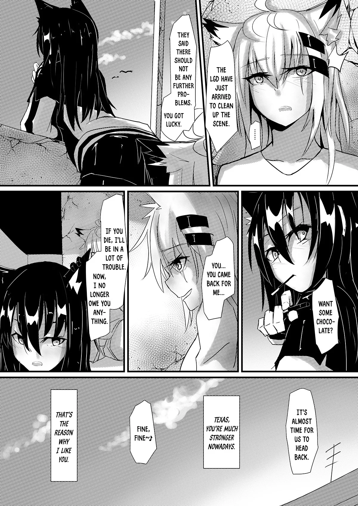Can Texas Have Sex During Patrol Time?! Chapter 1 - page 19