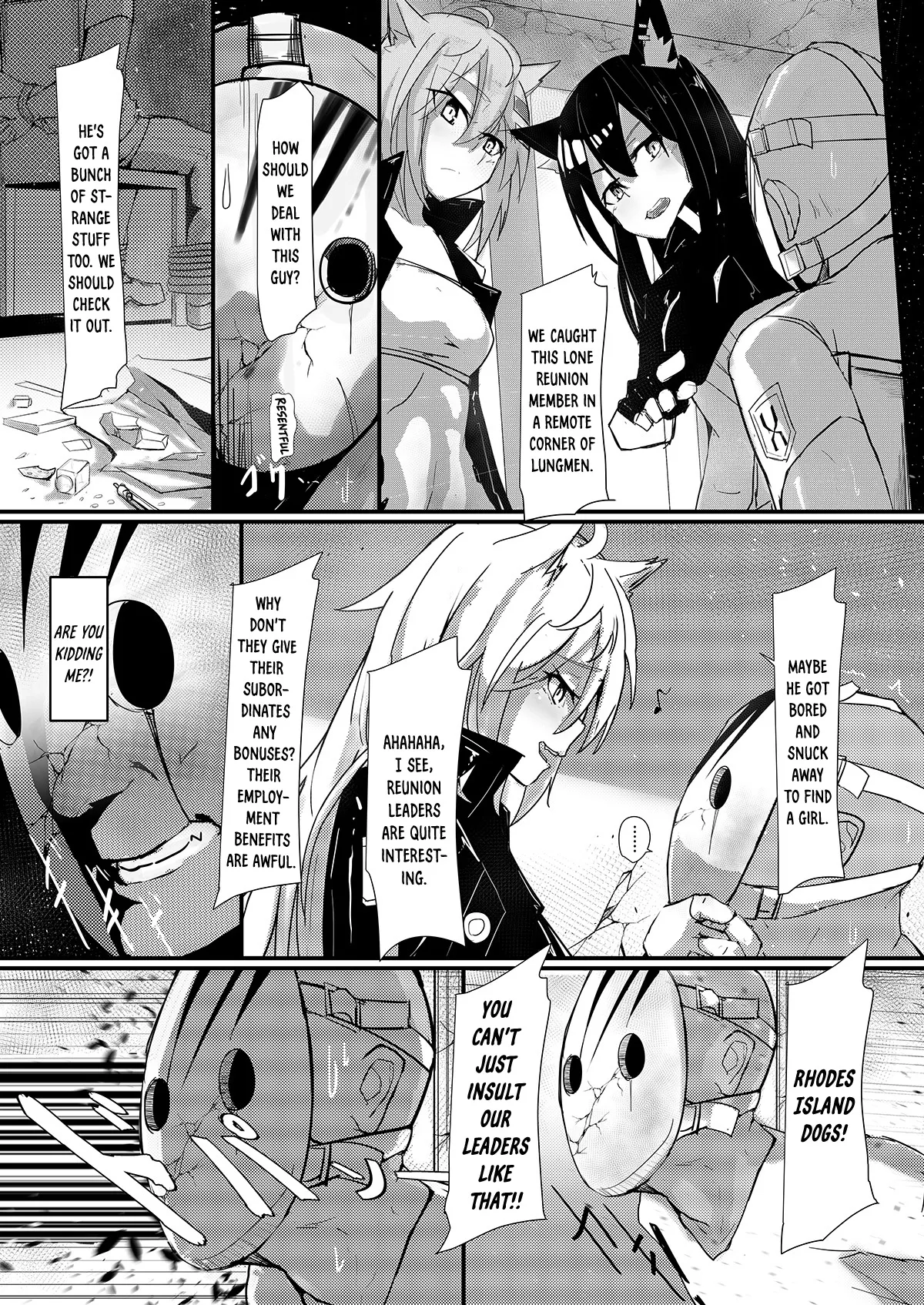 Can Texas Have Sex During Patrol Time?! Chapter 1 - page 3