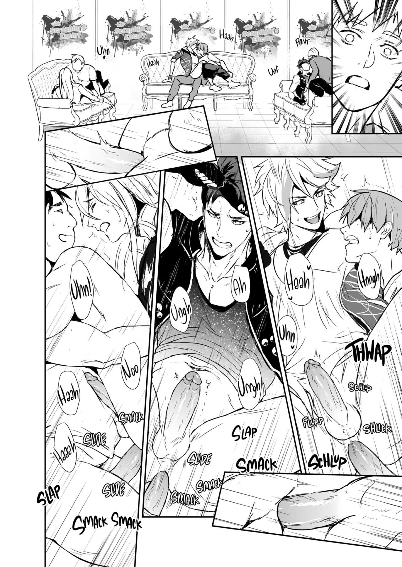 Nut Inside My Favorite Idol Chapter 1 - page 27