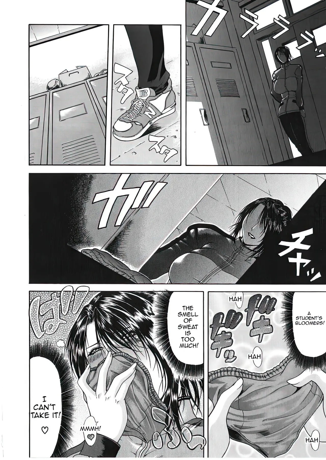 Delusion Institution c01-08 Chapter 1-8 - page 122