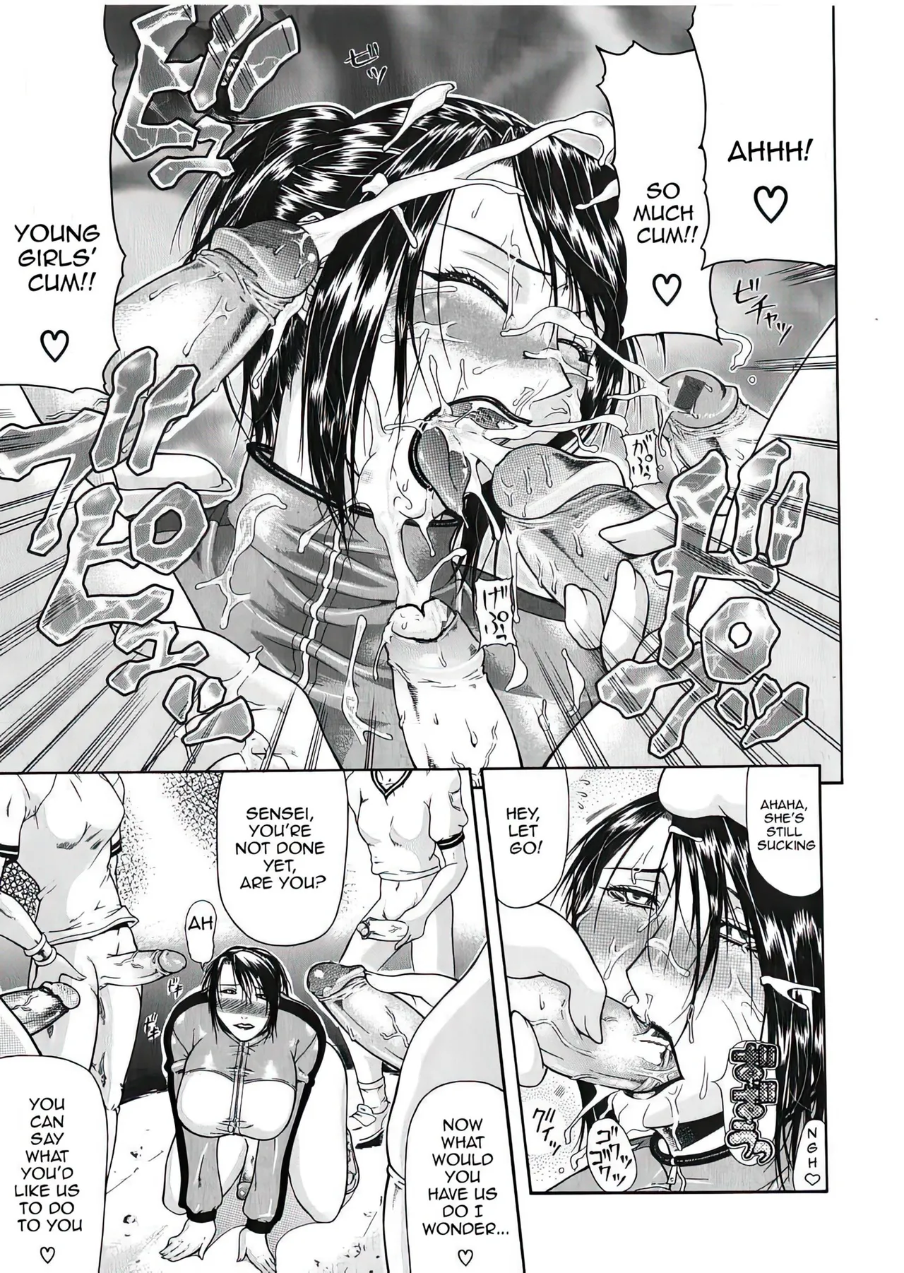 Delusion Institution c01-08 Chapter 1-8 - page 133