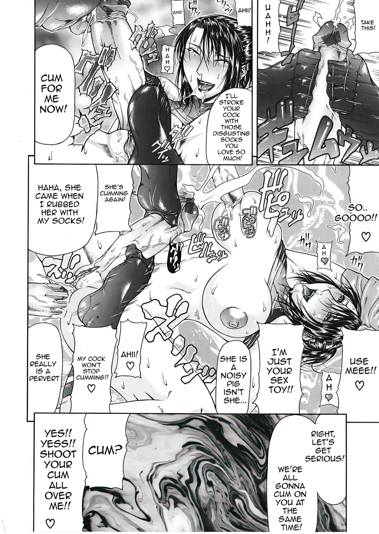 Delusion Institution c01-08 Chapter 1-8 - page 140