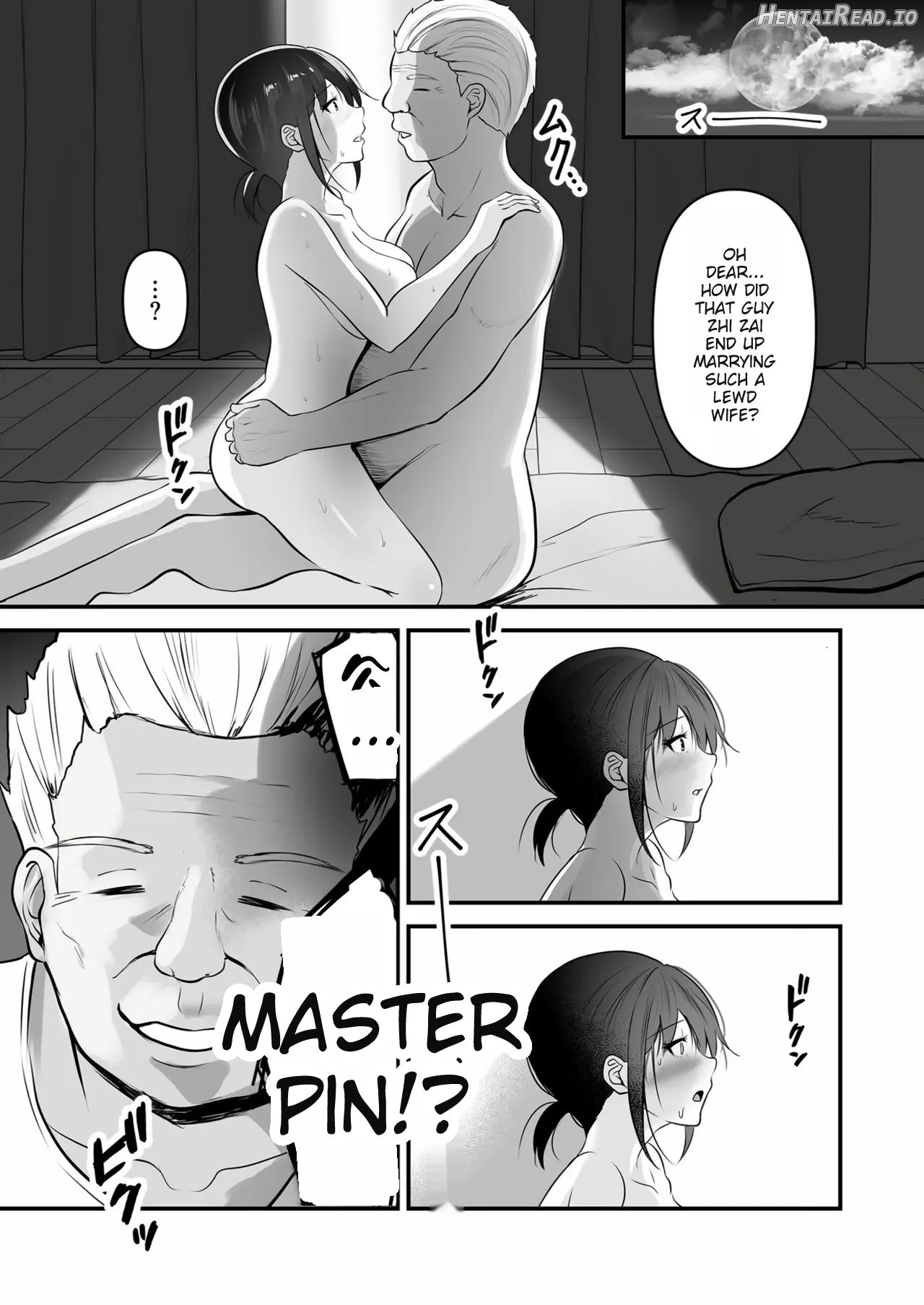 - YOINOAYAMACHI - Part.1 Chapter 1 - page 15