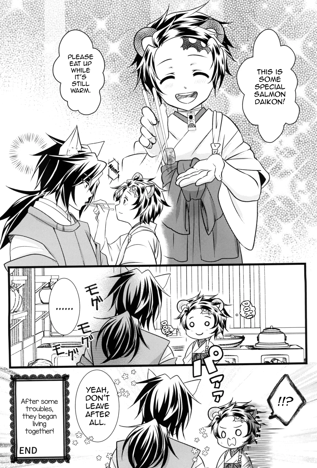 Kitsune Giyuu-san to Tanuki Tanjirou-kun no Hanashi Chapter 1 - page 10