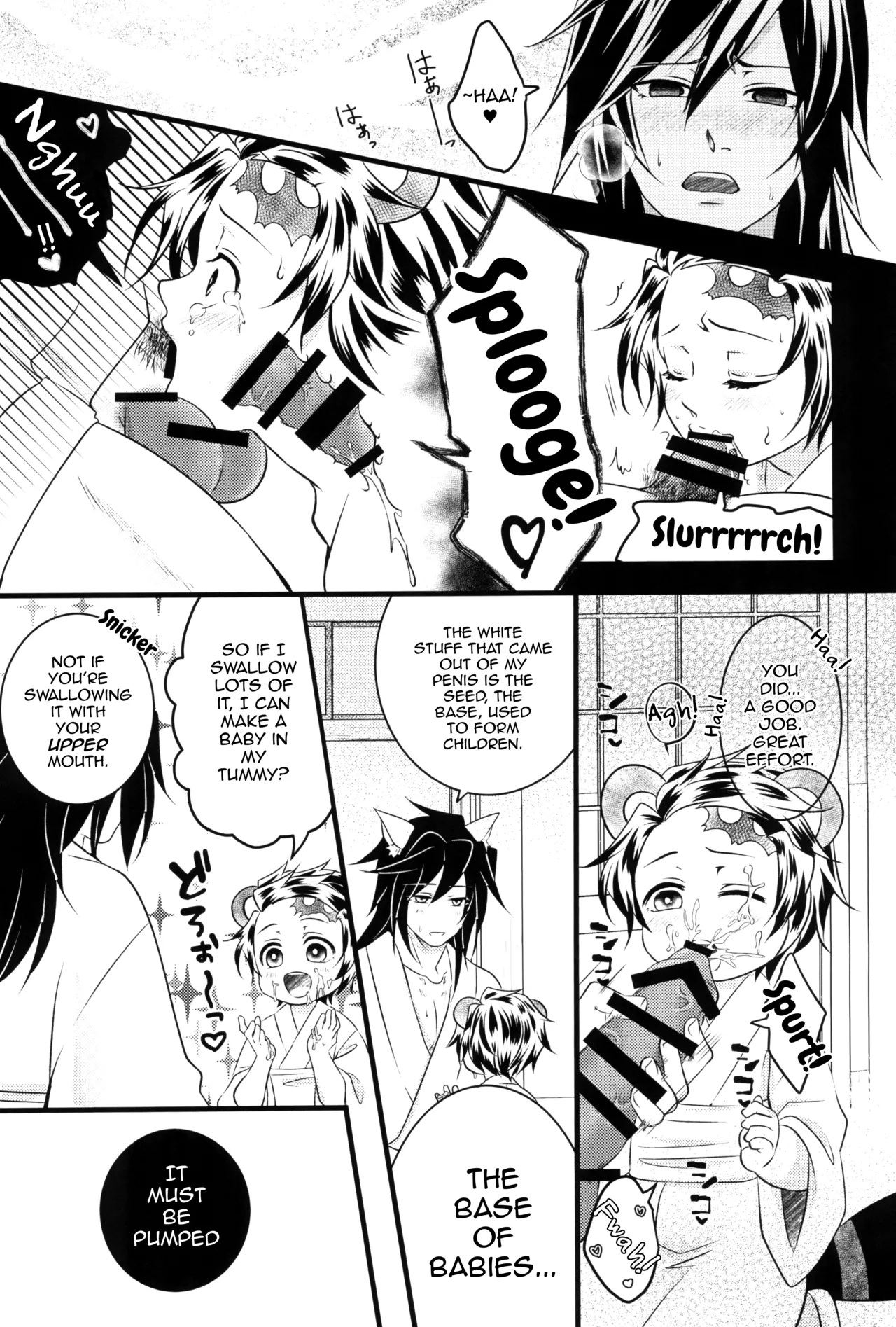 Kitsune Giyuu-san to Tanuki Tanjirou-kun no Hanashi Chapter 1 - page 38