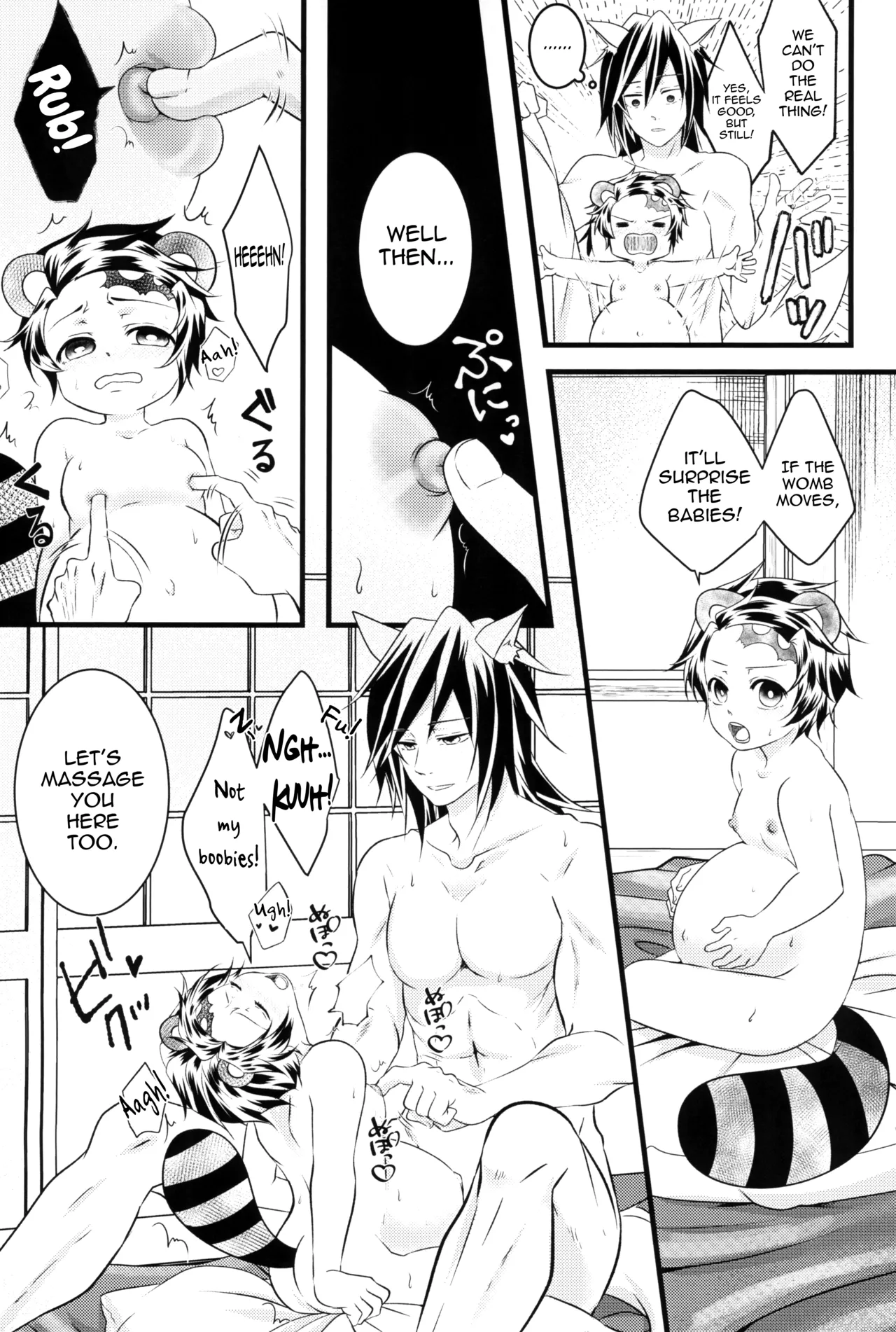 Kitsune Giyuu-san to Tanuki Tanjirou-kun no Hanashi Chapter 1 - page 54