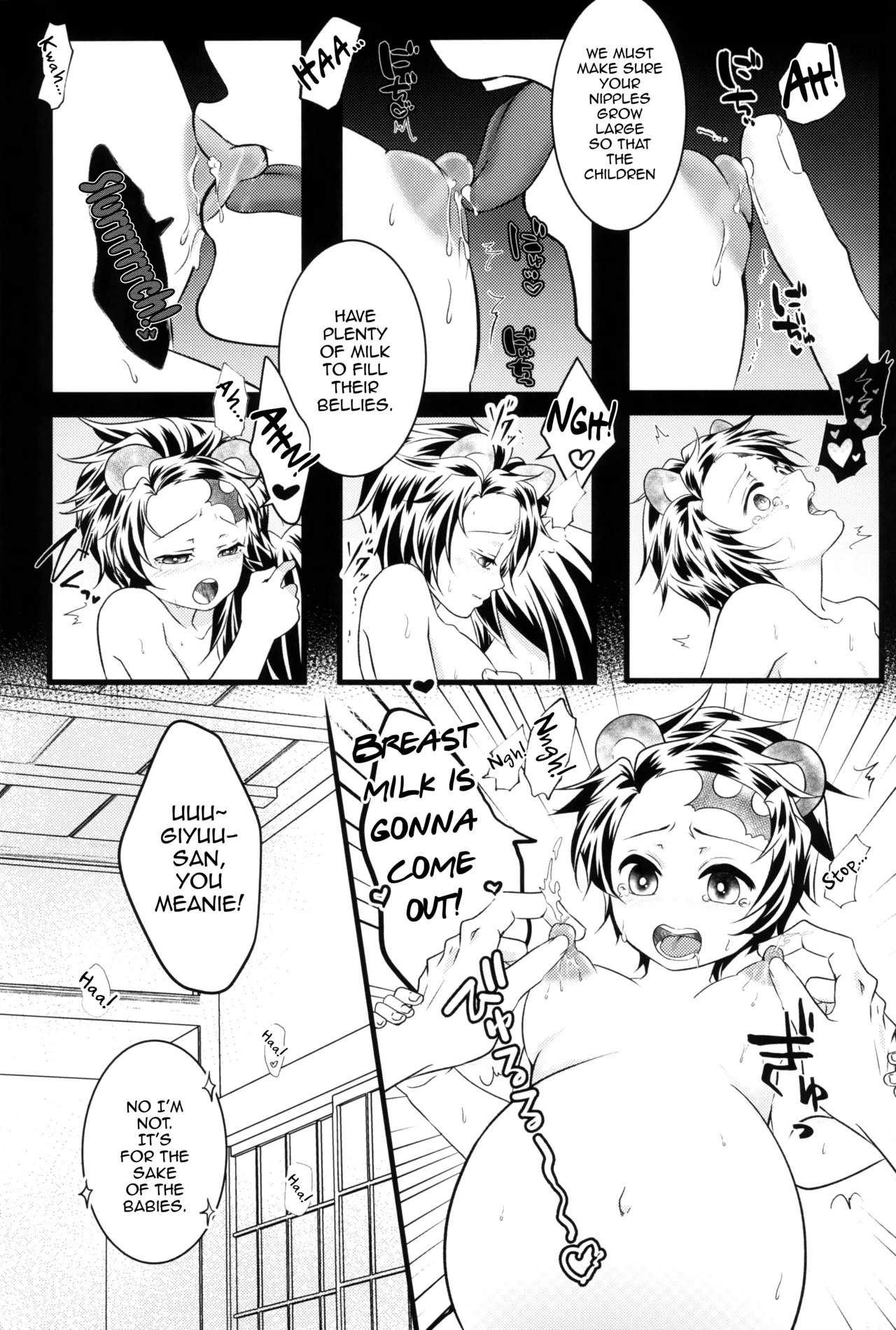 Kitsune Giyuu-san to Tanuki Tanjirou-kun no Hanashi Chapter 1 - page 55