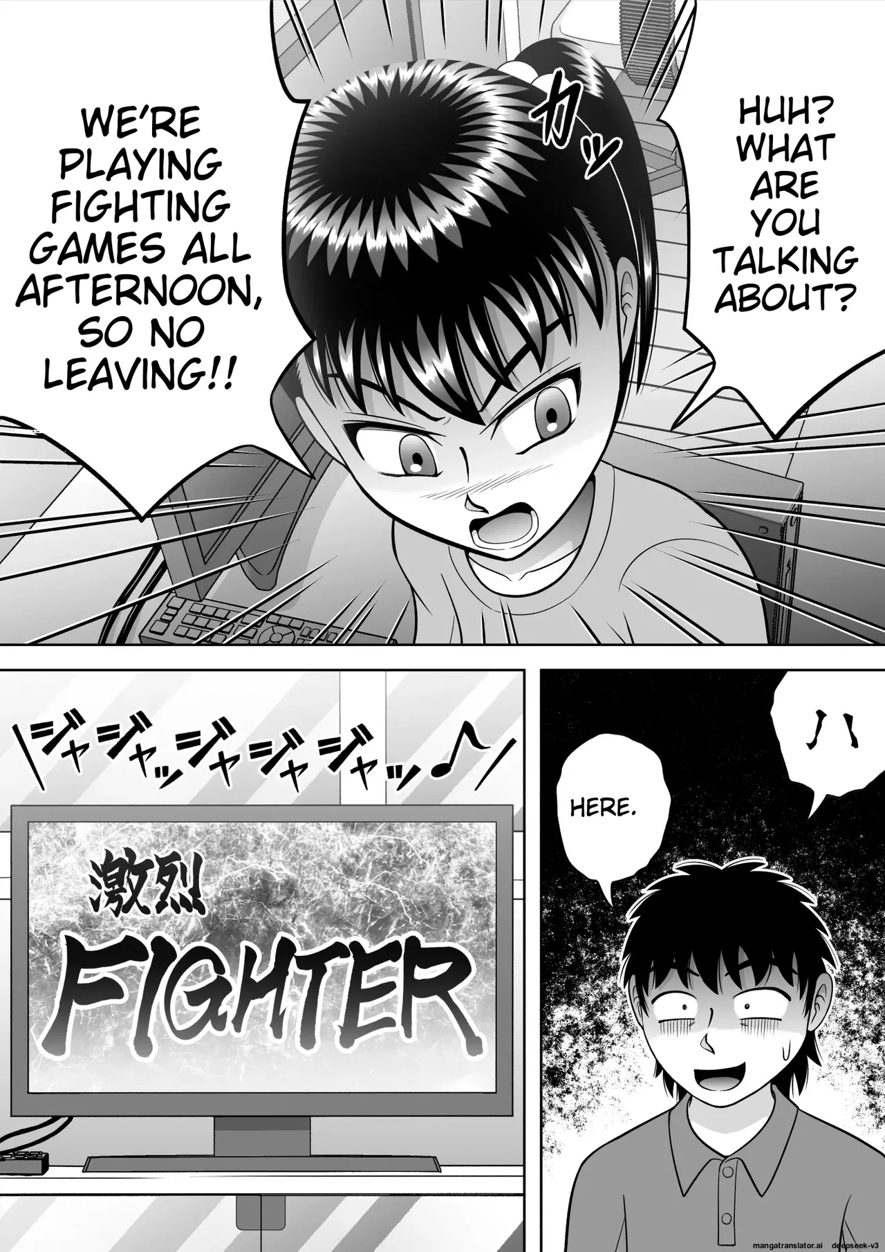 No-Pan Shoujo Chapter 1 - page 15