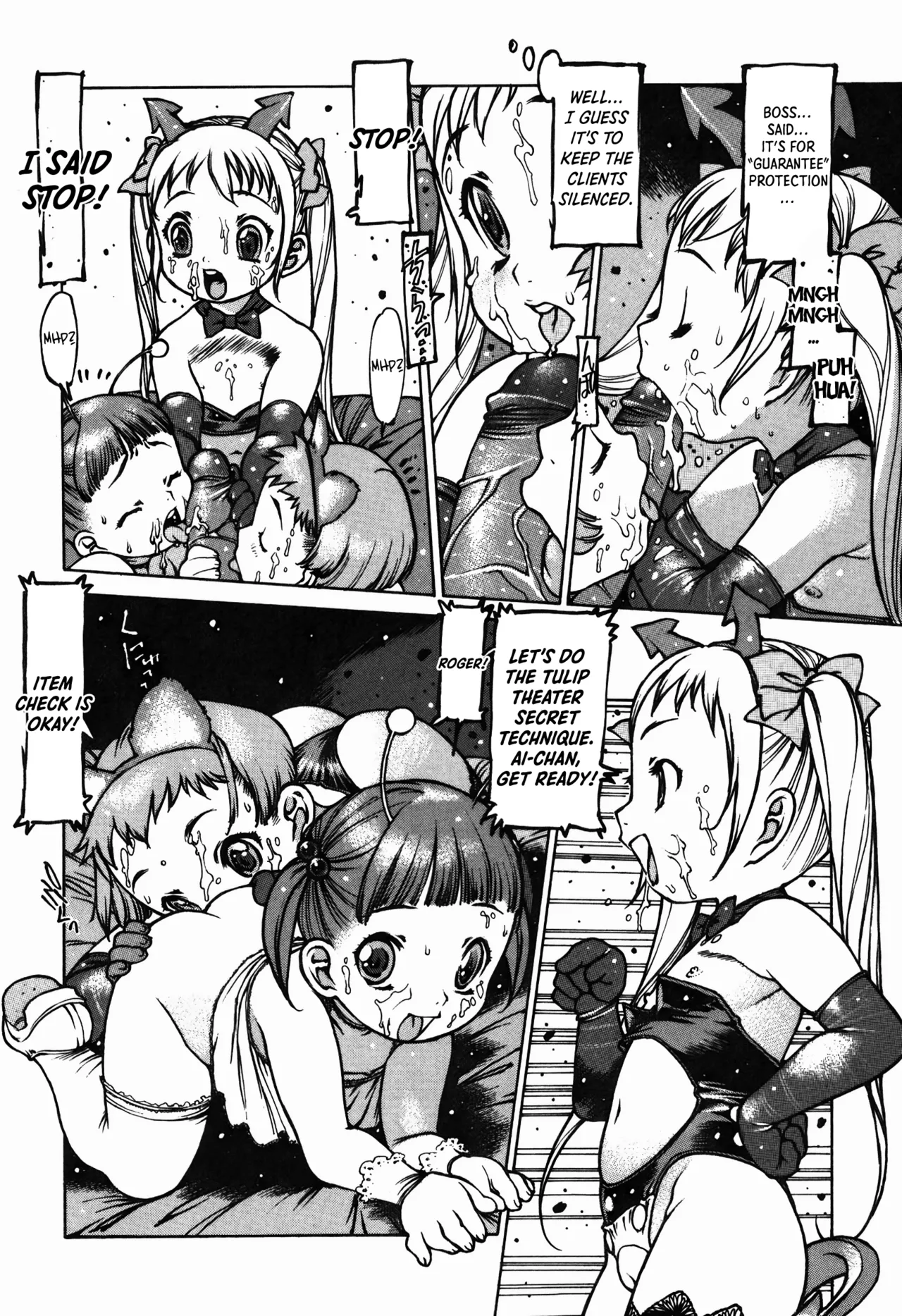 Papa Camera Chapter 1 - page 10