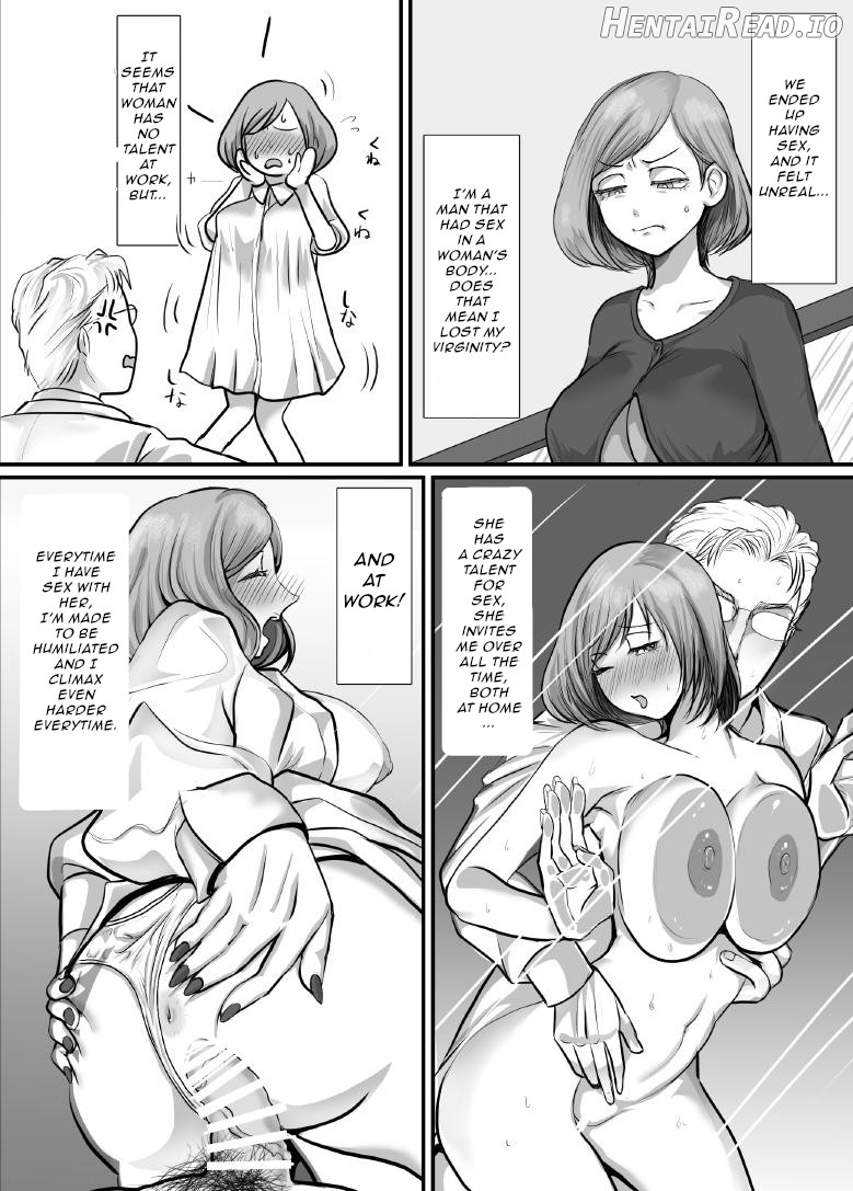 Swapping Places with the Office Girls Chapter 1 - page 15