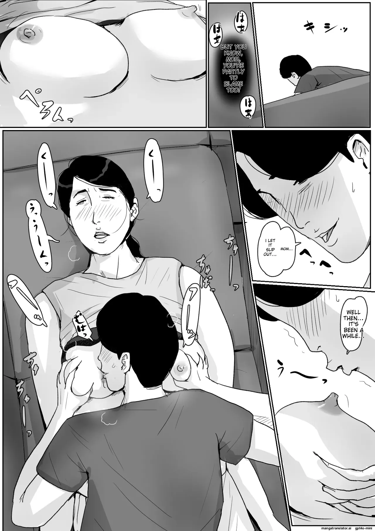 Boshi Soukan Senmon-shi "Suteki na Okaa-san" Vol. 2 Chapter 1 - page 13