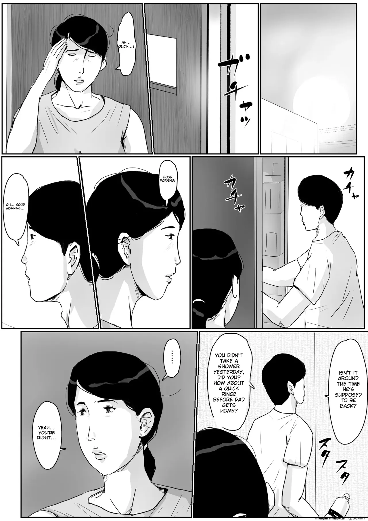 Boshi Soukan Senmon-shi "Suteki na Okaa-san" Vol. 2 Chapter 1 - page 16