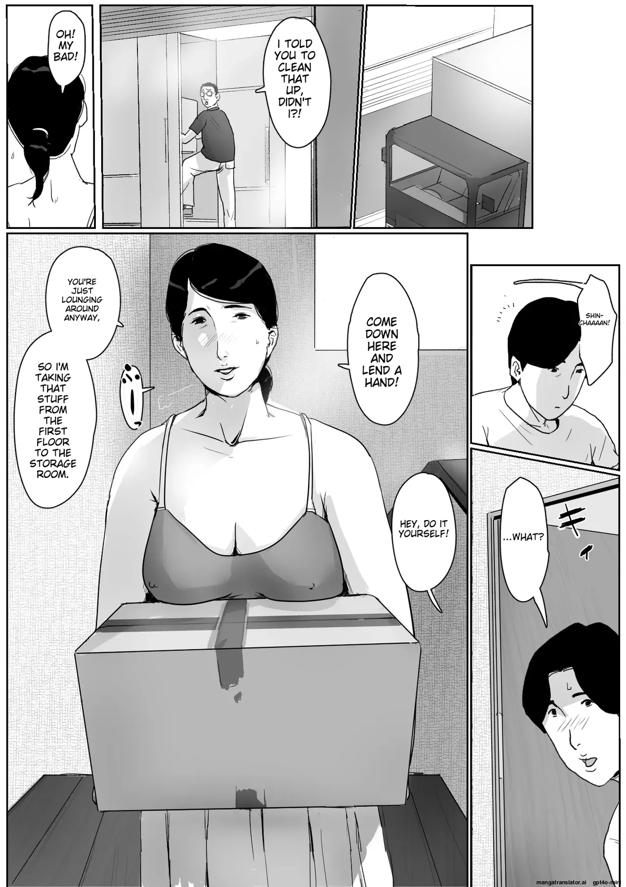Boshi Soukan Senmon-shi "Suteki na Okaa-san" Vol. 2 Chapter 1 - page 17