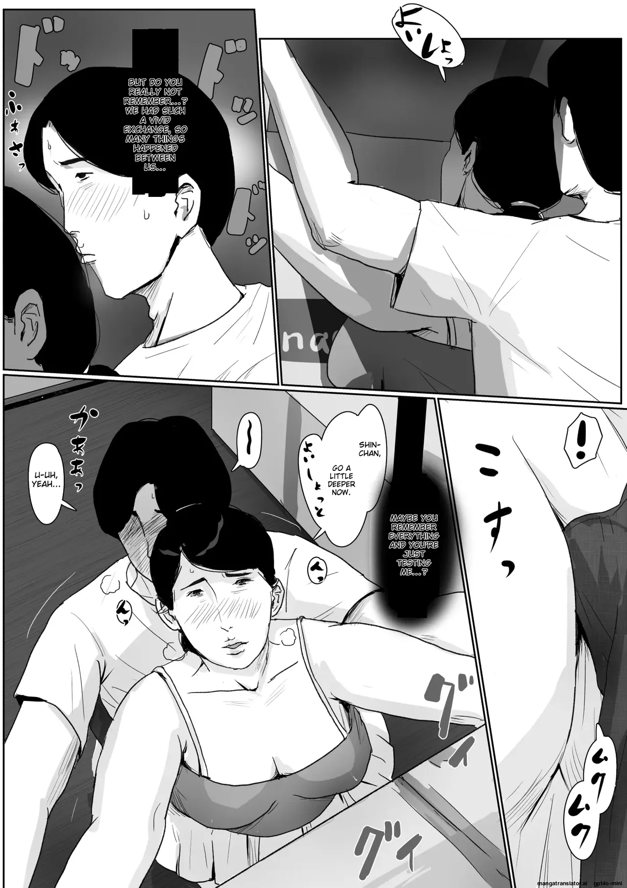 Boshi Soukan Senmon-shi "Suteki na Okaa-san" Vol. 2 Chapter 1 - page 19