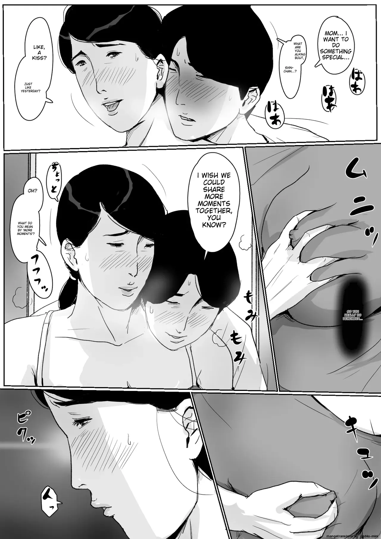 Boshi Soukan Senmon-shi "Suteki na Okaa-san" Vol. 2 Chapter 1 - page 21
