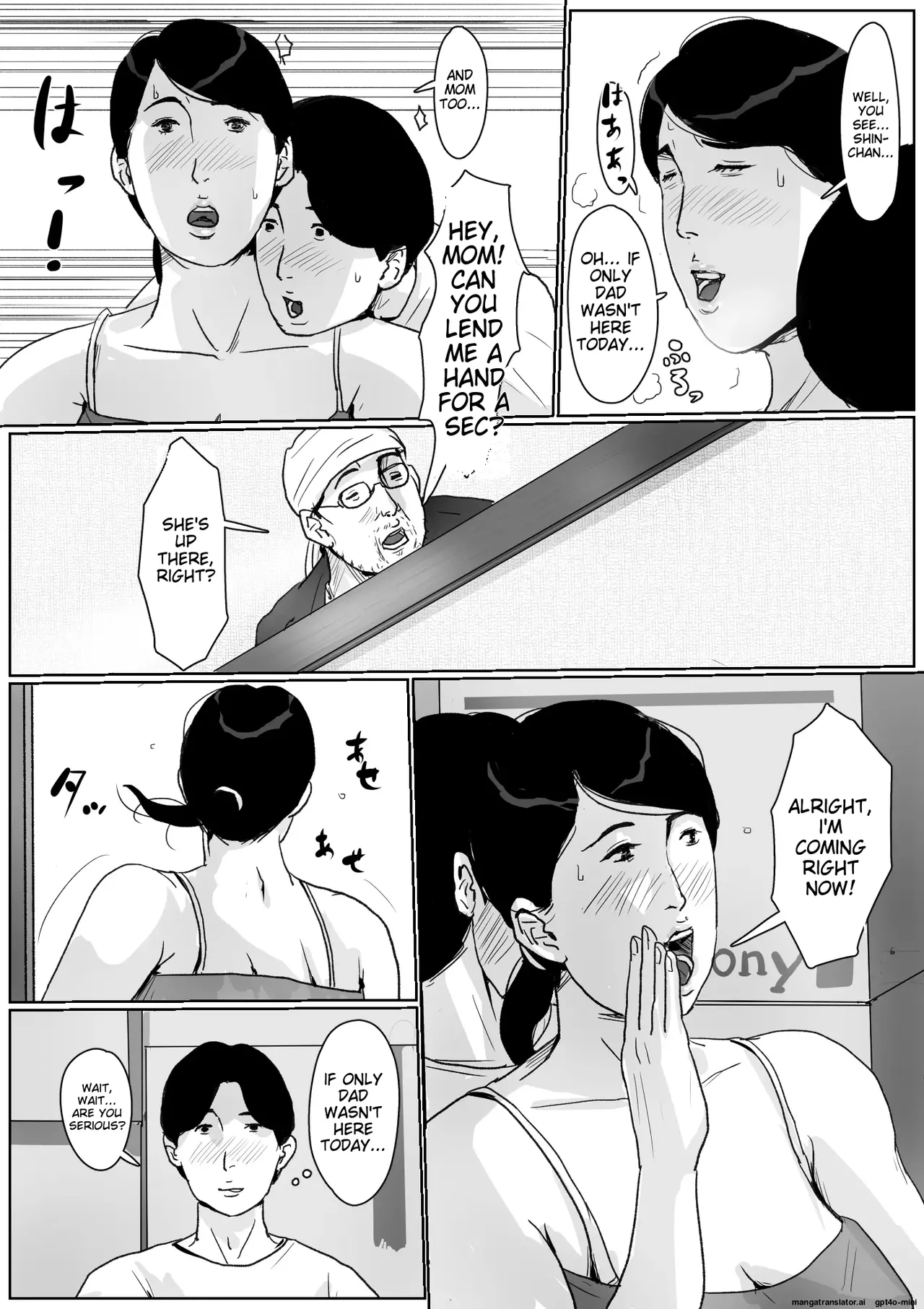 Boshi Soukan Senmon-shi "Suteki na Okaa-san" Vol. 2 Chapter 1 - page 22