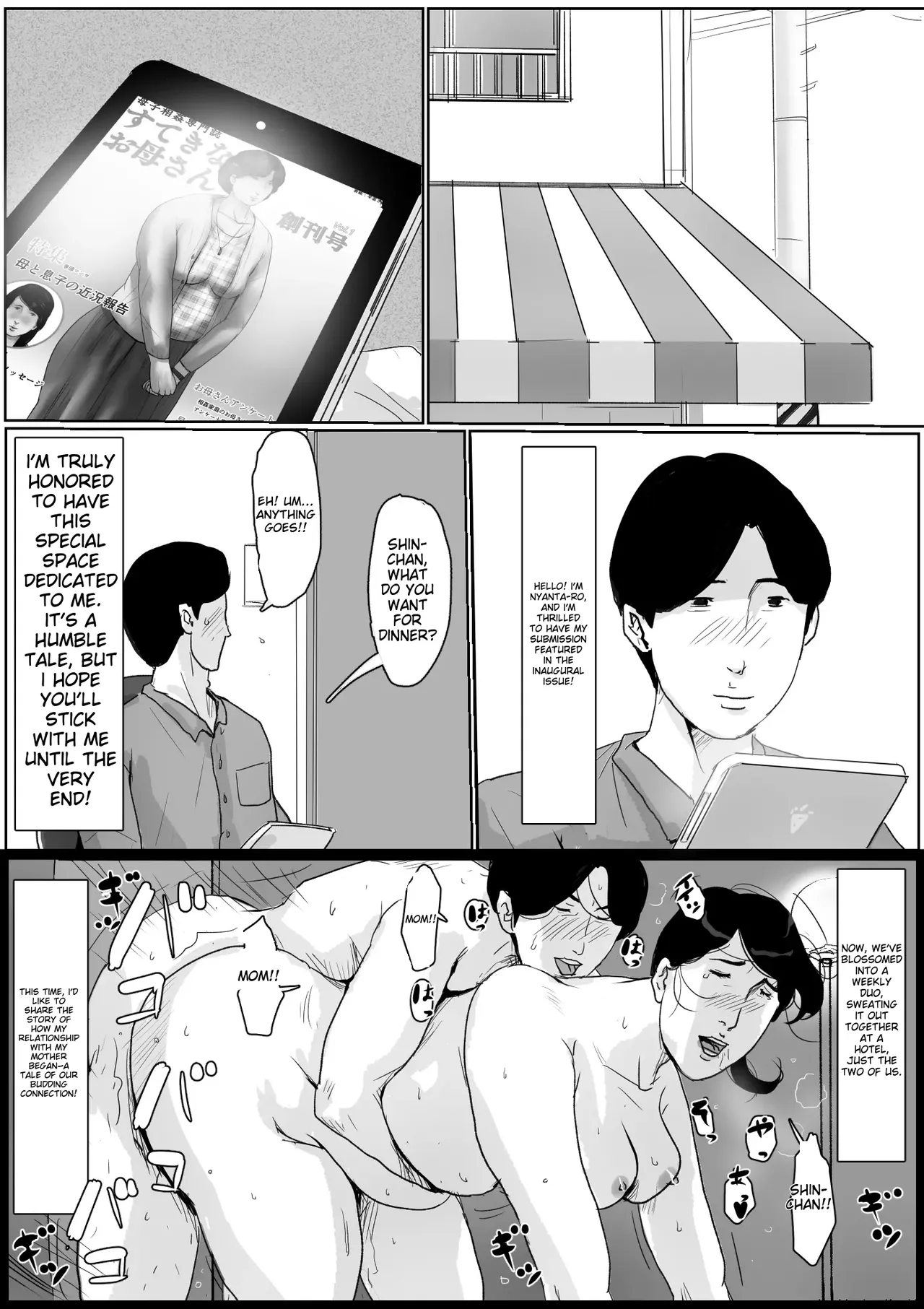 Boshi Soukan Senmon-shi "Suteki na Okaa-san" Vol. 2 Chapter 1 - page 3