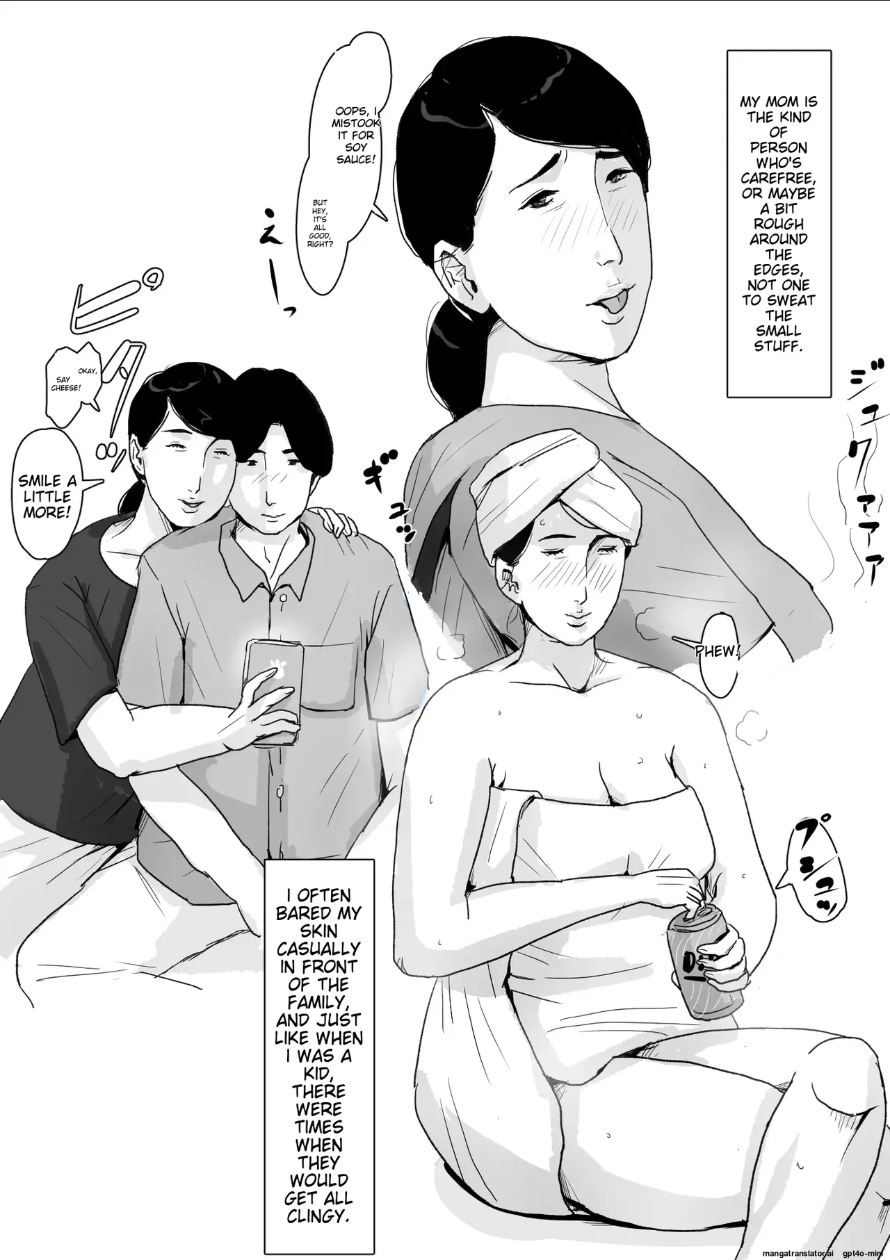 Boshi Soukan Senmon-shi "Suteki na Okaa-san" Vol. 2 Chapter 1 - page 4