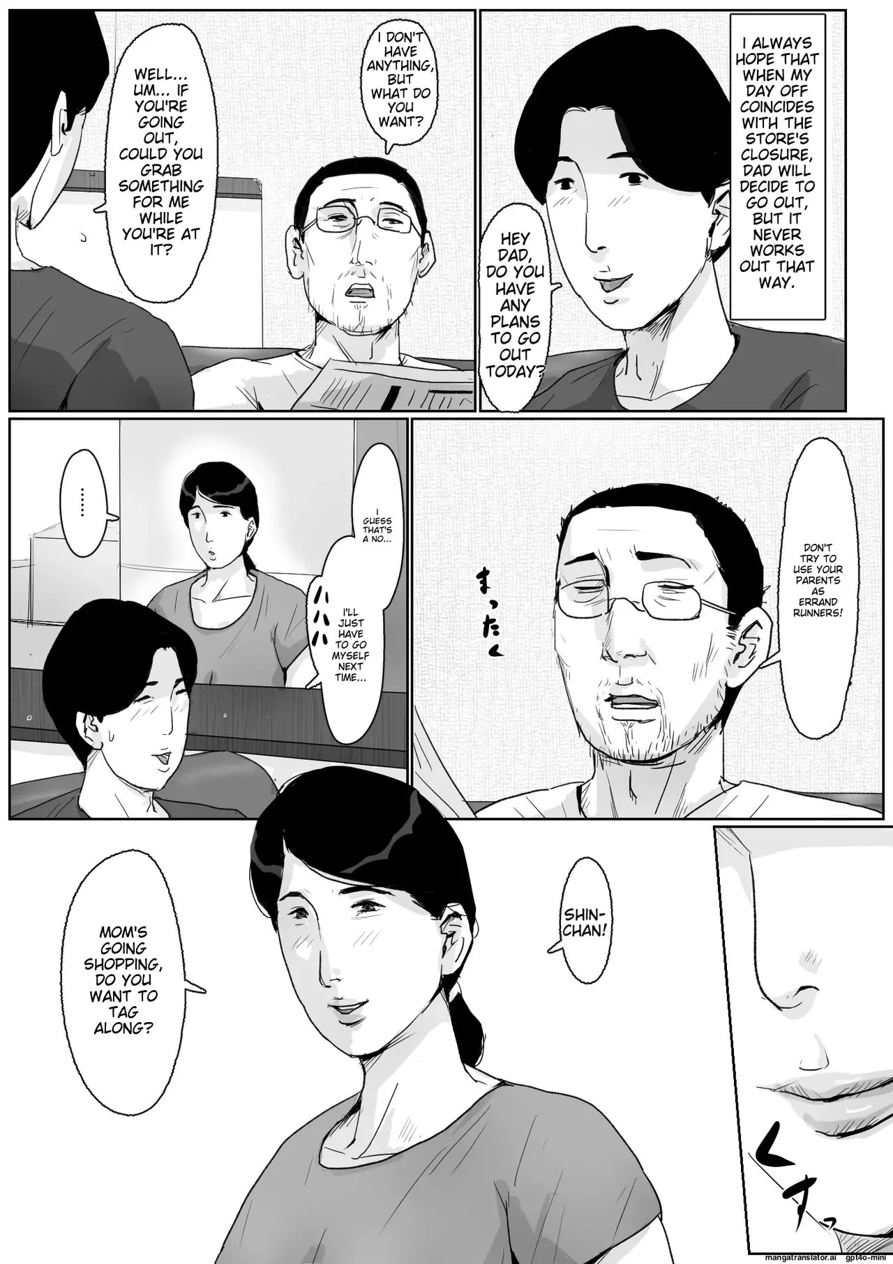 Boshi Soukan Senmon-shi "Suteki na Okaa-san" Vol. 2 Chapter 1 - page 40